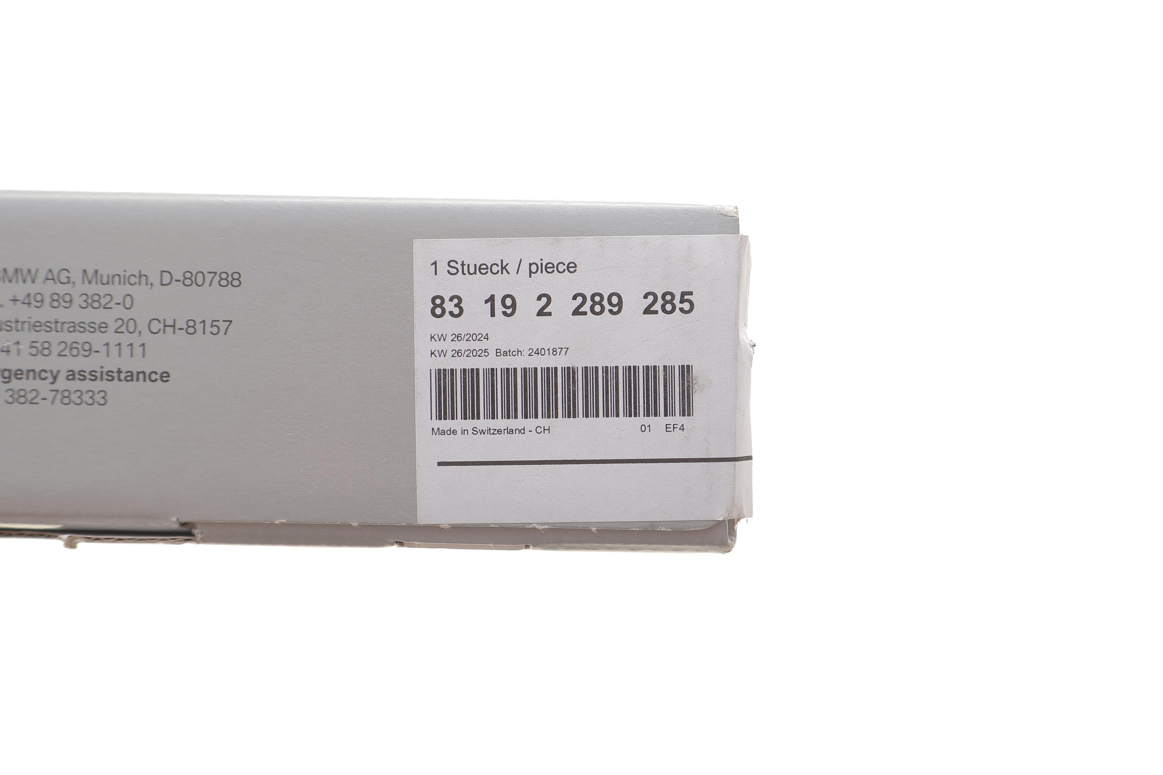 Набір для ремонту скла BMW