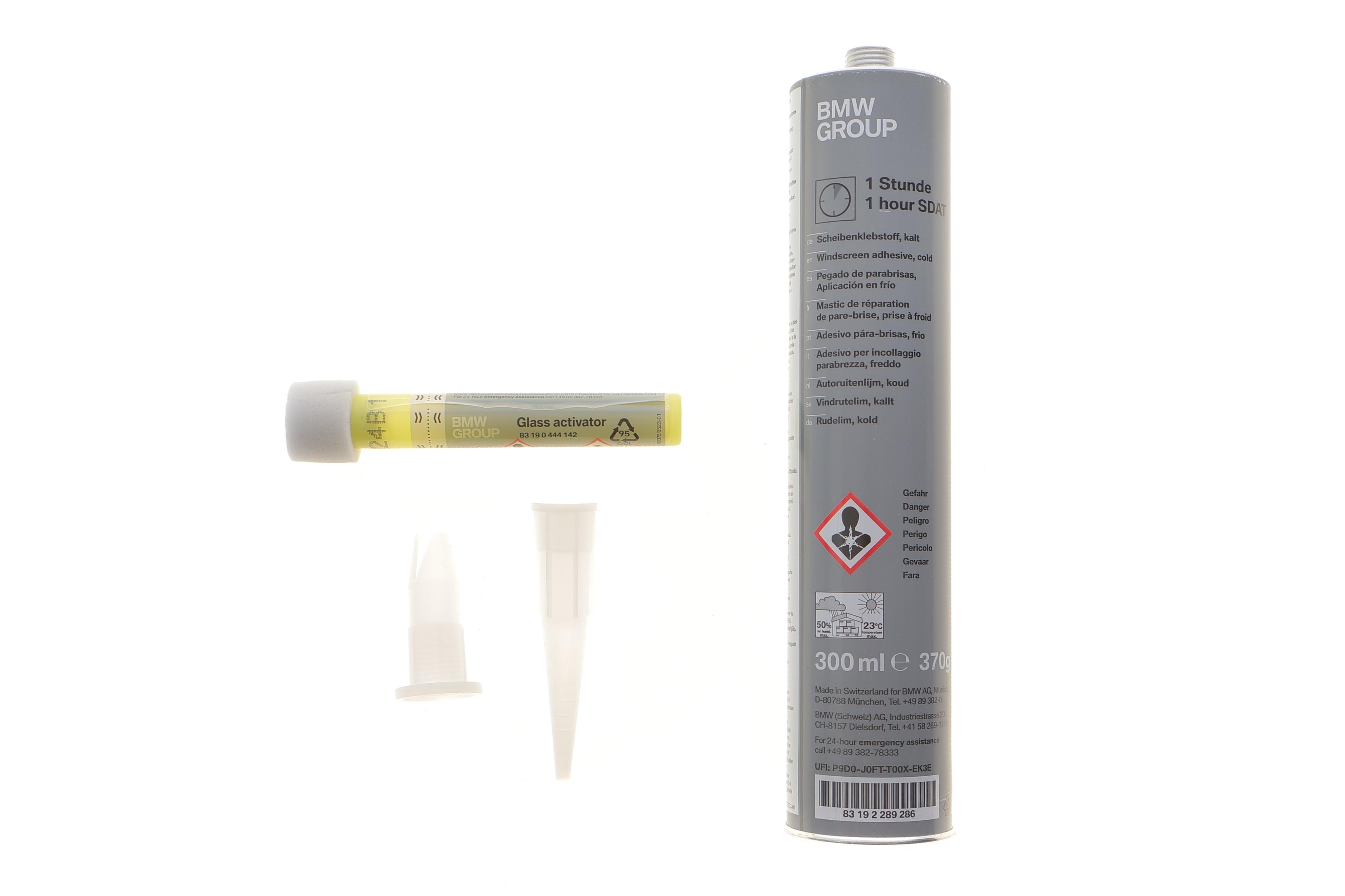 Набір для ремонту скла BMW