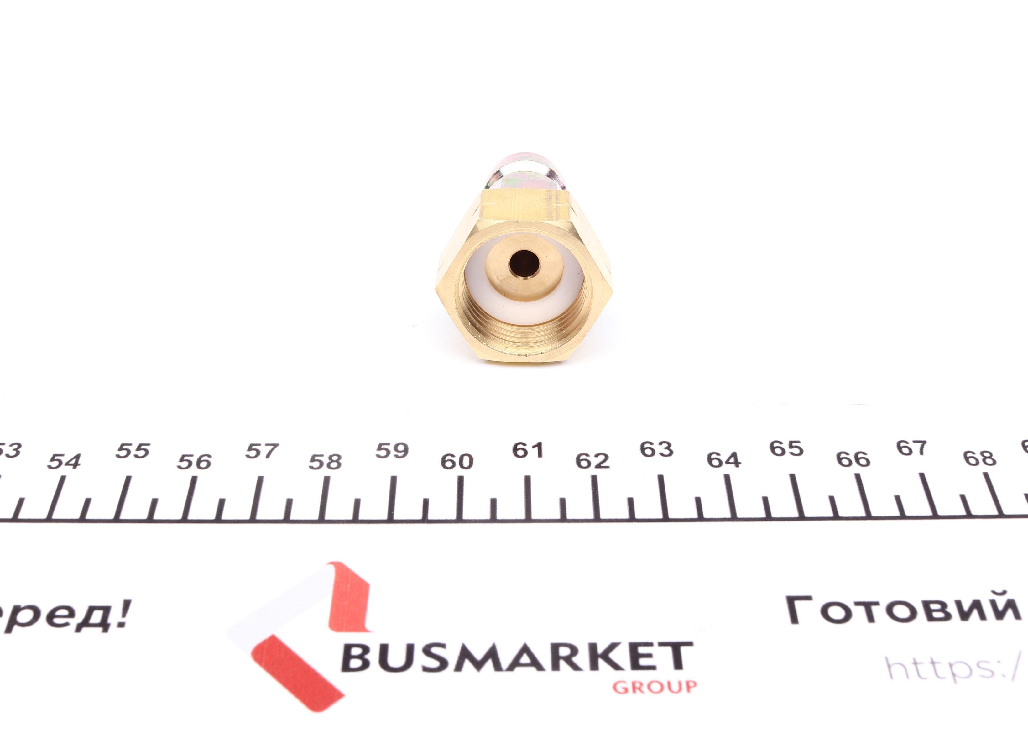 Перехідник для балона R134a 1/4'' x 13 мм + 1/4