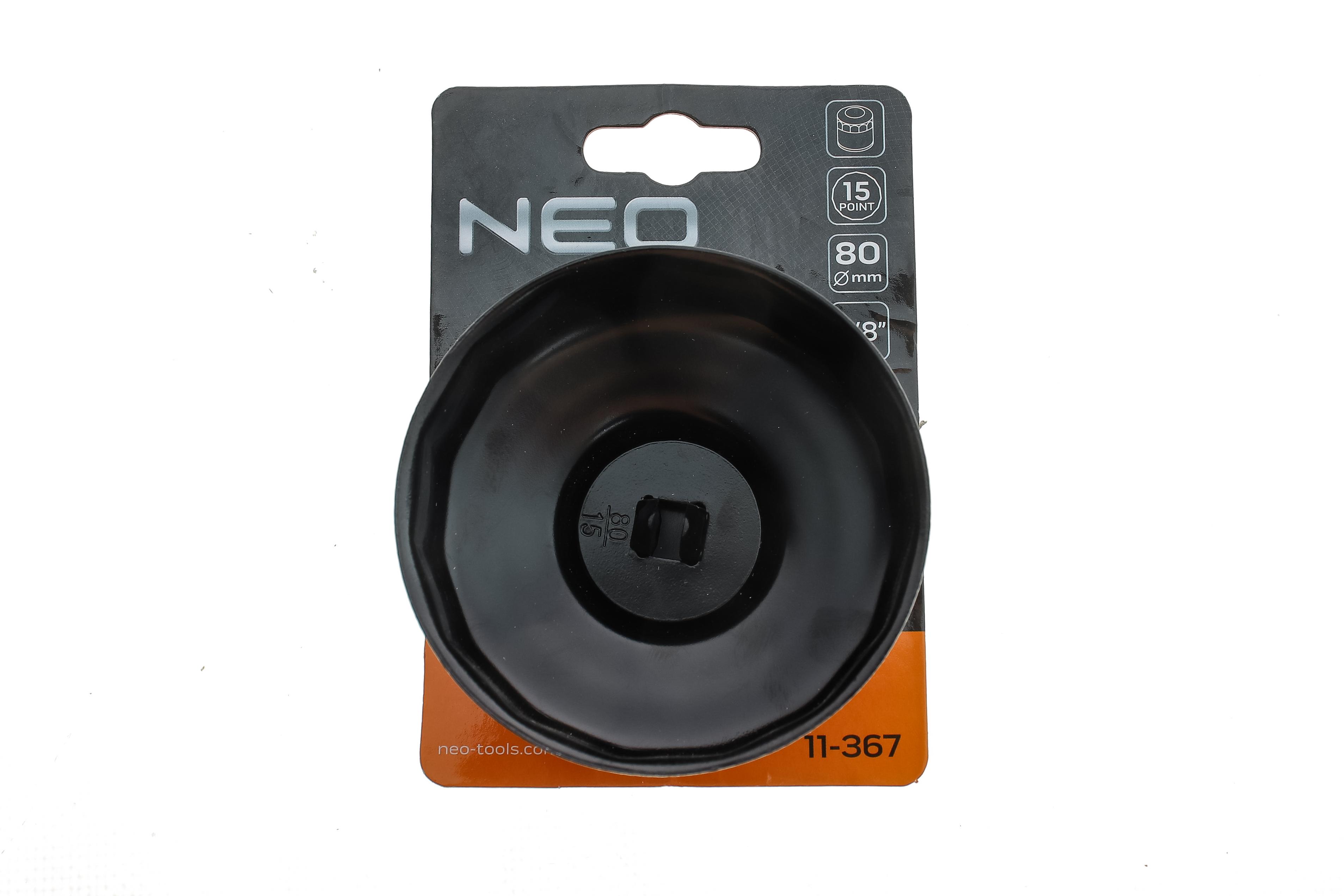 Насадка для заміни масляного фільтра 3/8" (d=80mm/15 граней)