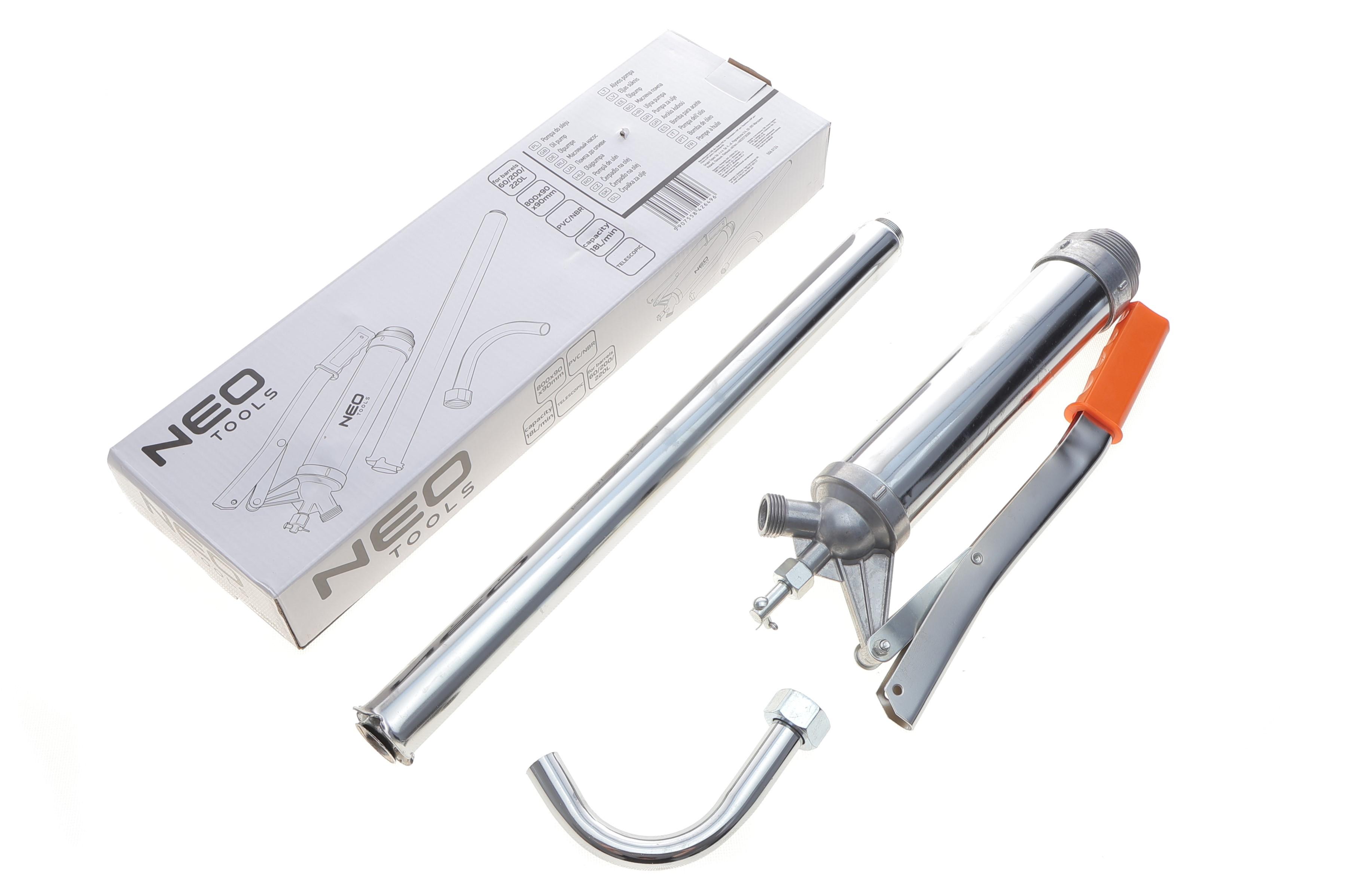 Насос для бочок з оливою (ручний) 800mm (18л/хв.)