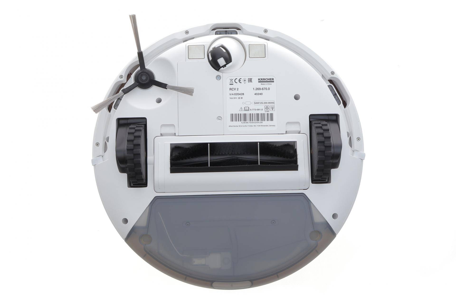 Пилосос-робот для сухого/вологого прибирання RCV 2 (2.6Ah)