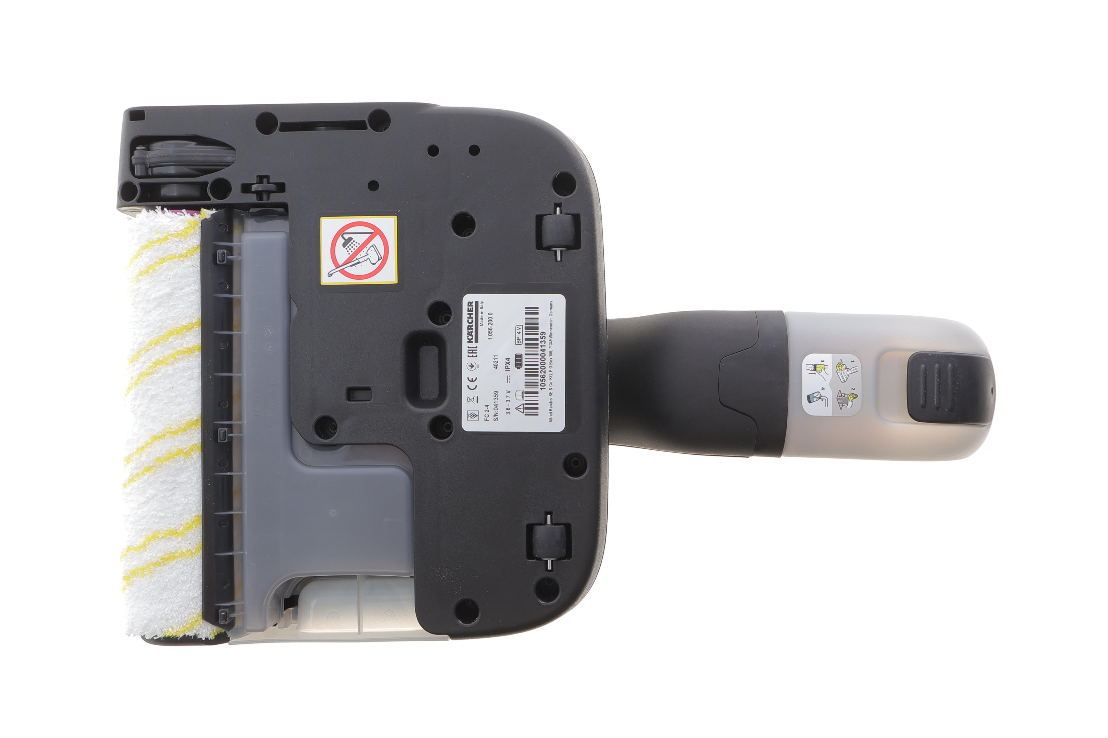 Машина підлогомийна для будинку 2-4 Battery Set