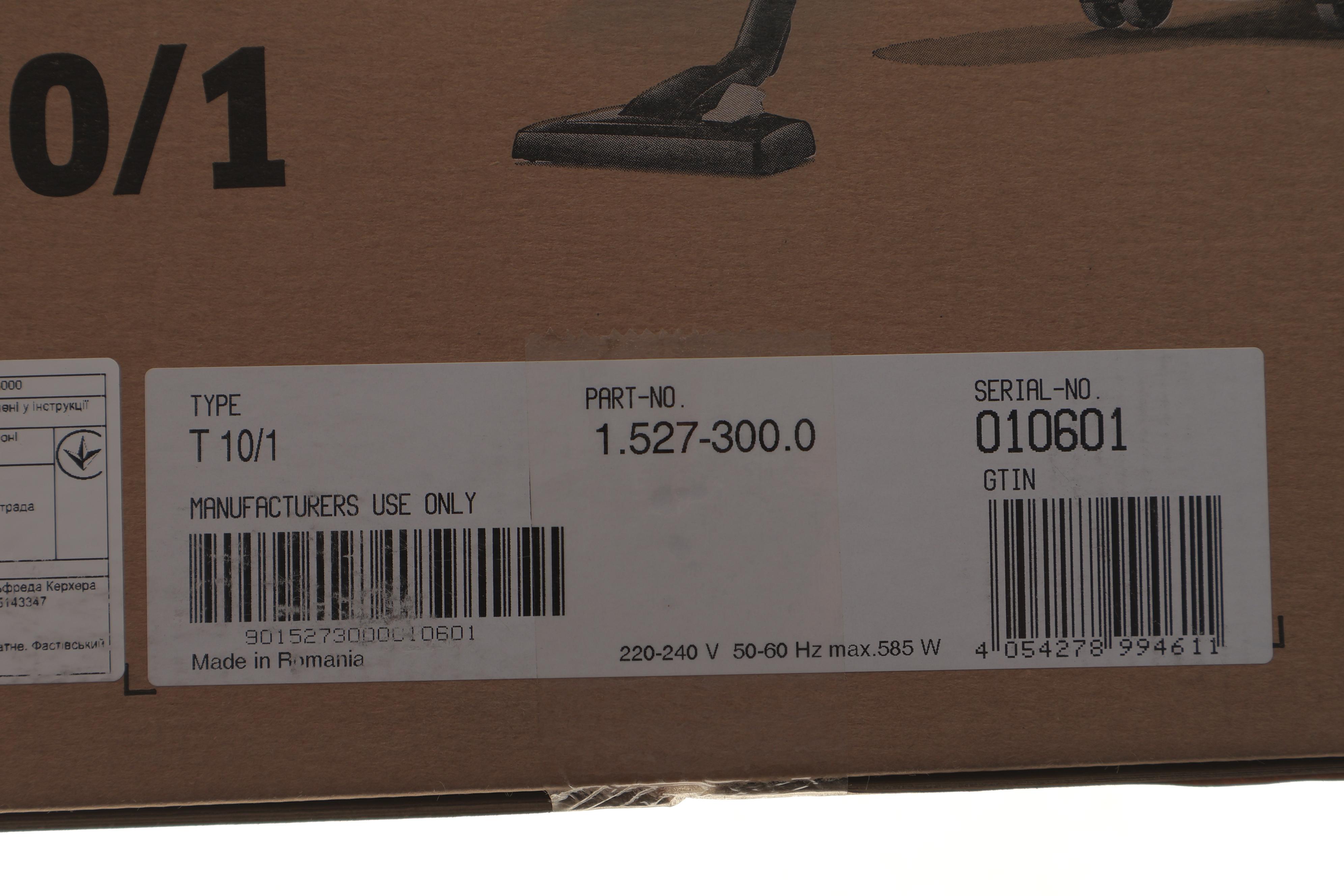 Пилосос для сухого прибирання T 10/1 (585Вт)