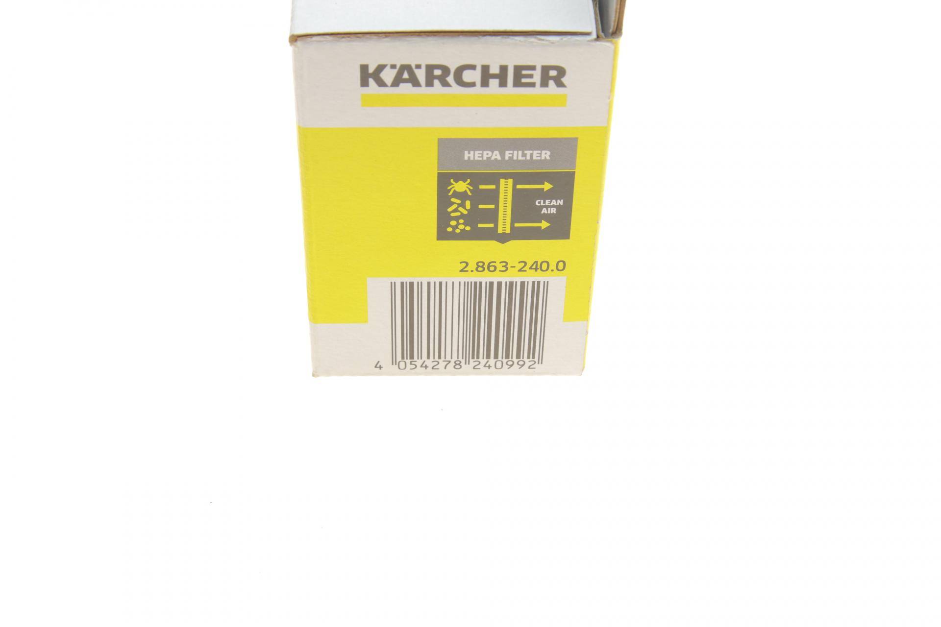 Фільтр HEPA-10 (для пилеосу VC 5)