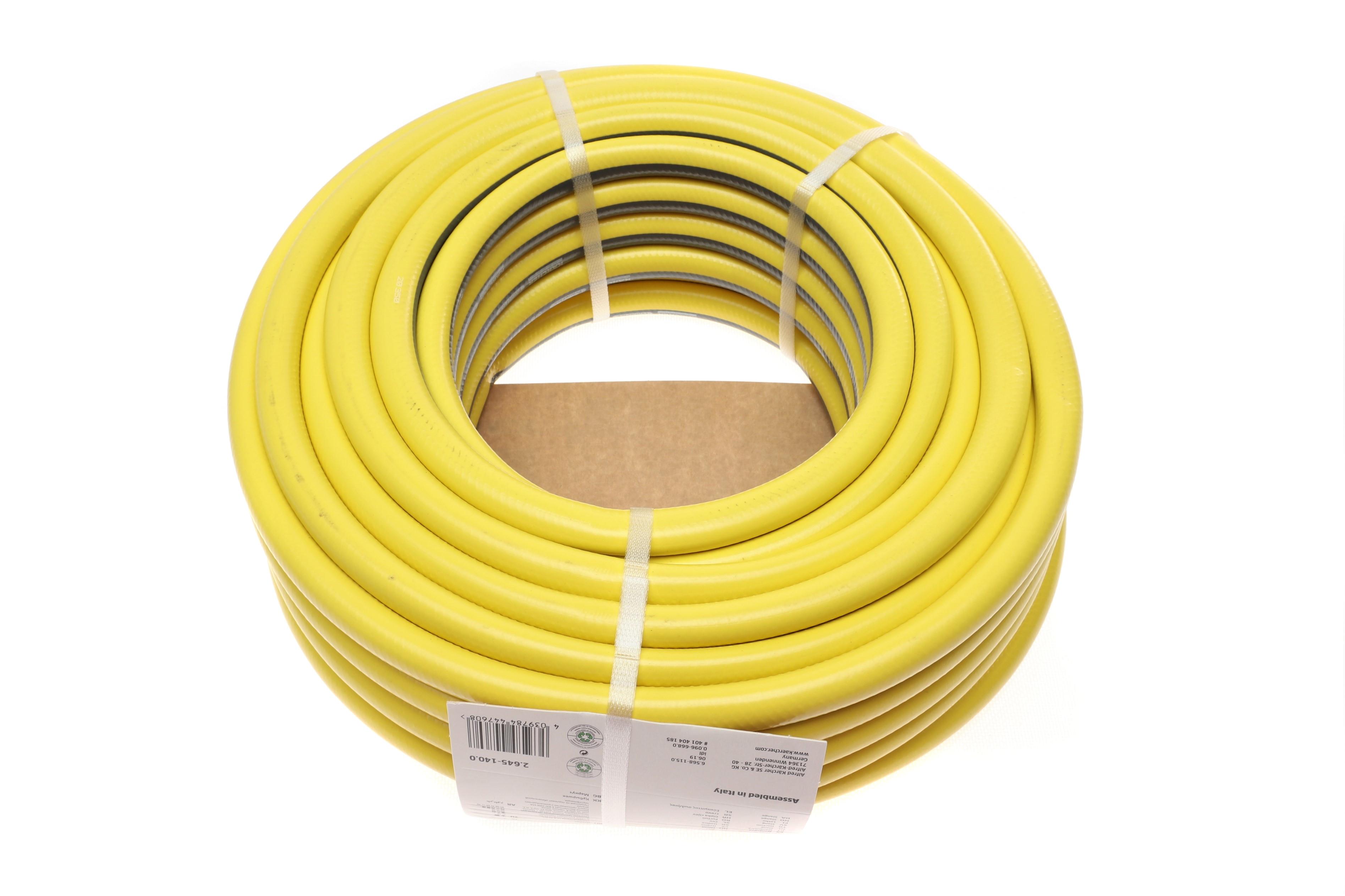 Шланг для поливу PrimoFlex 5/8