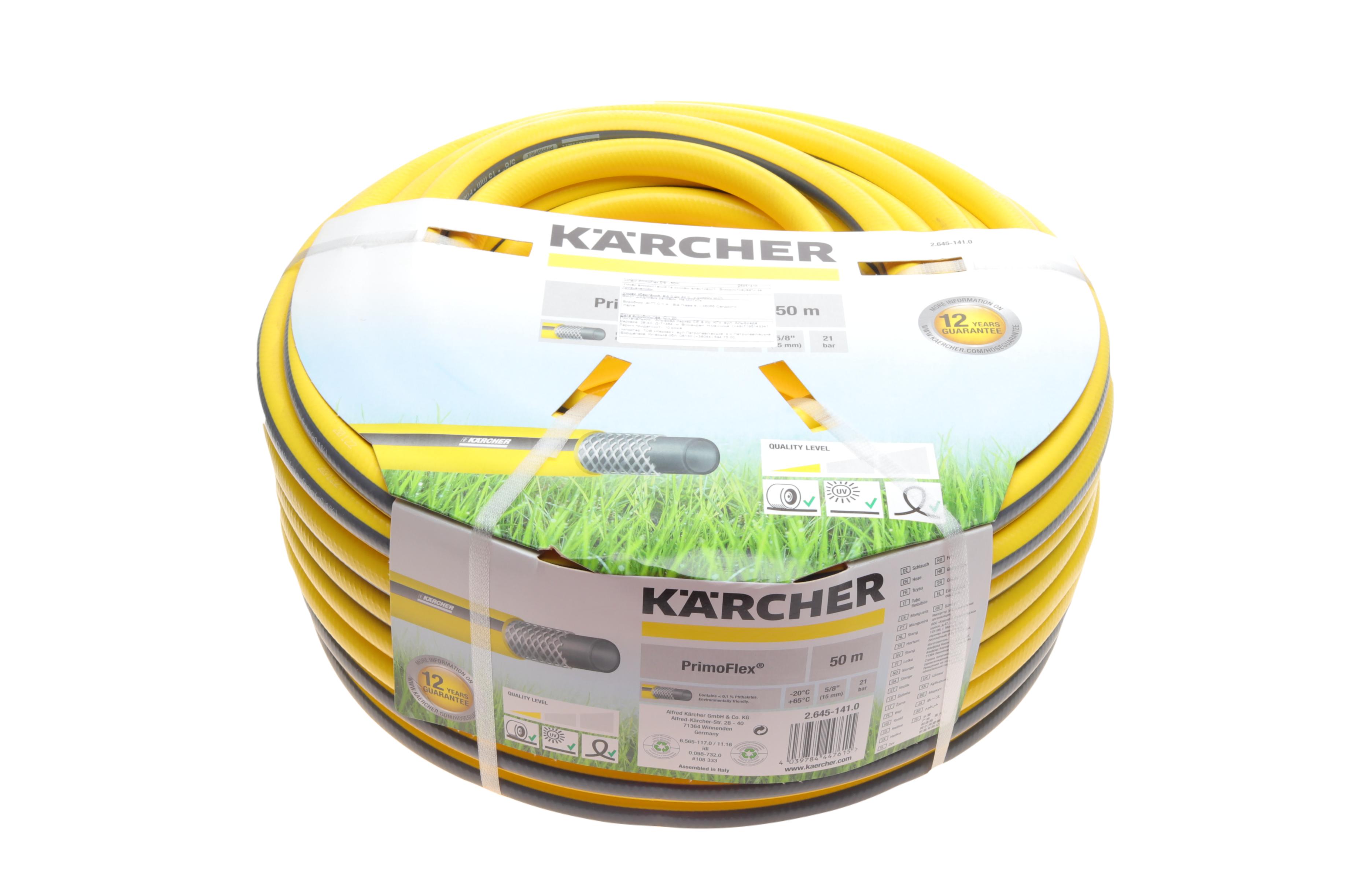 Шланг для поливу PrimoFlex 5/8