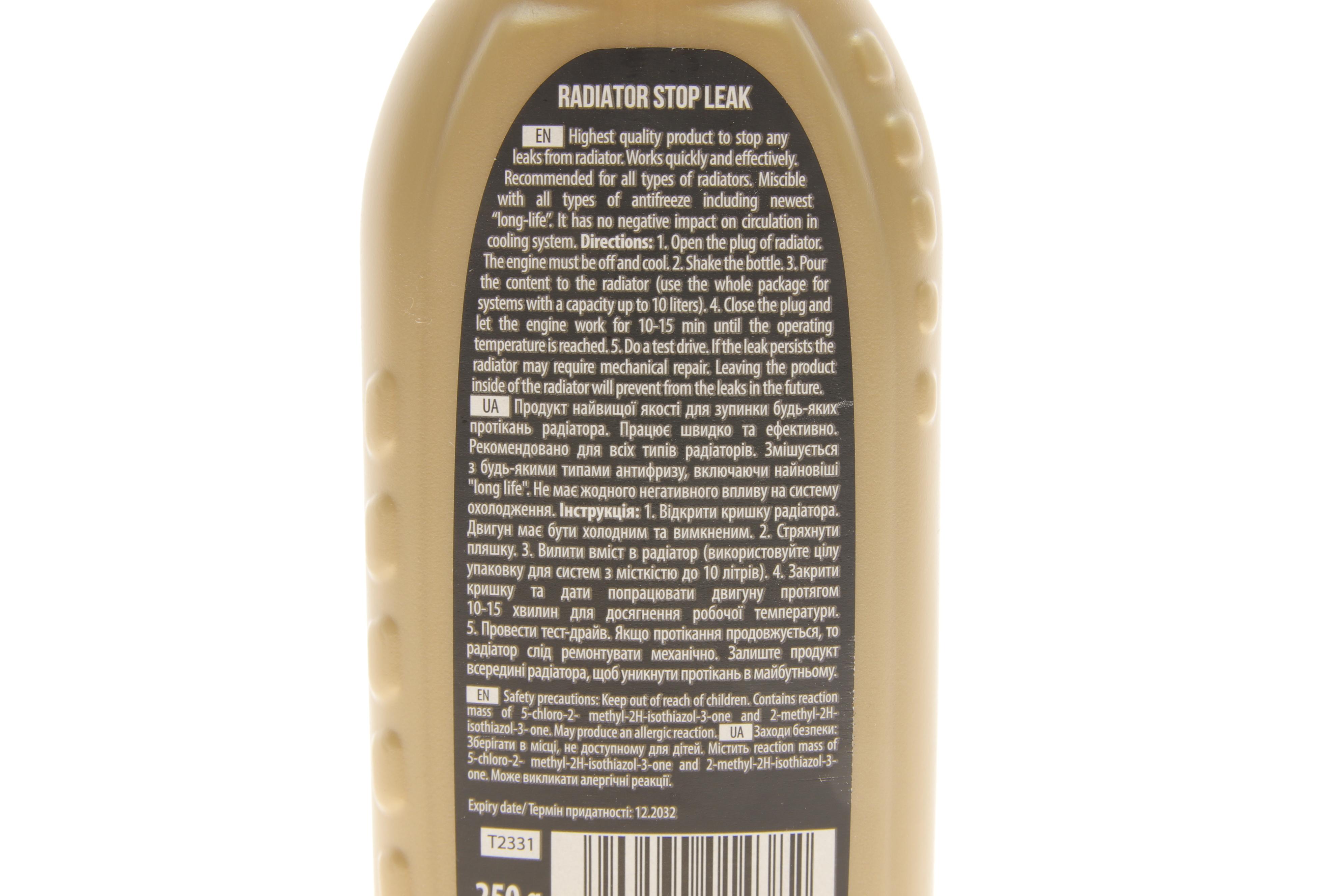 Герметик для радіатора Radiator Stop Leak (250ml)