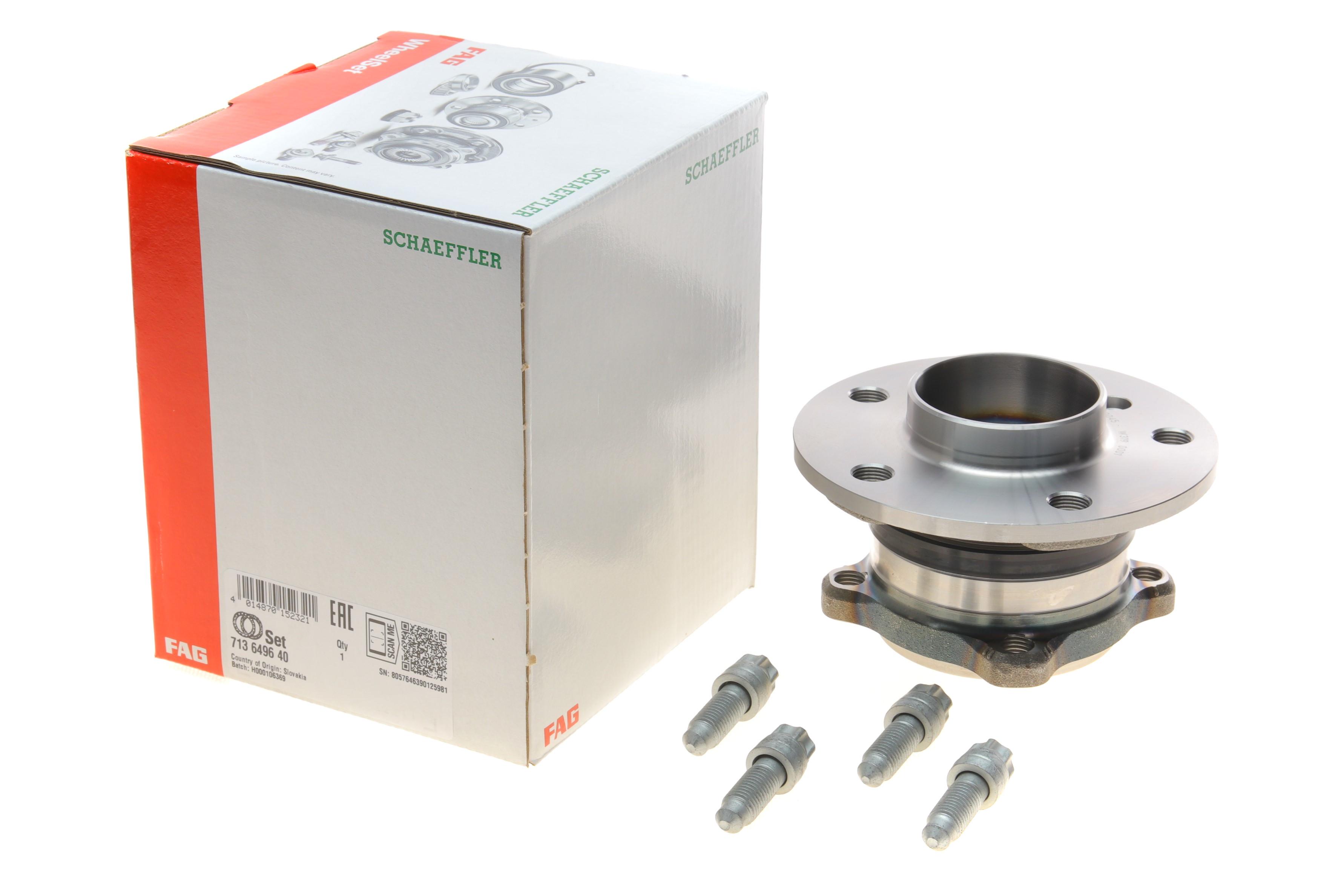 Підшипник маточини (задньої) BMW X1 (F48)/X2 (F39) 14- B37/B38/B47/B48