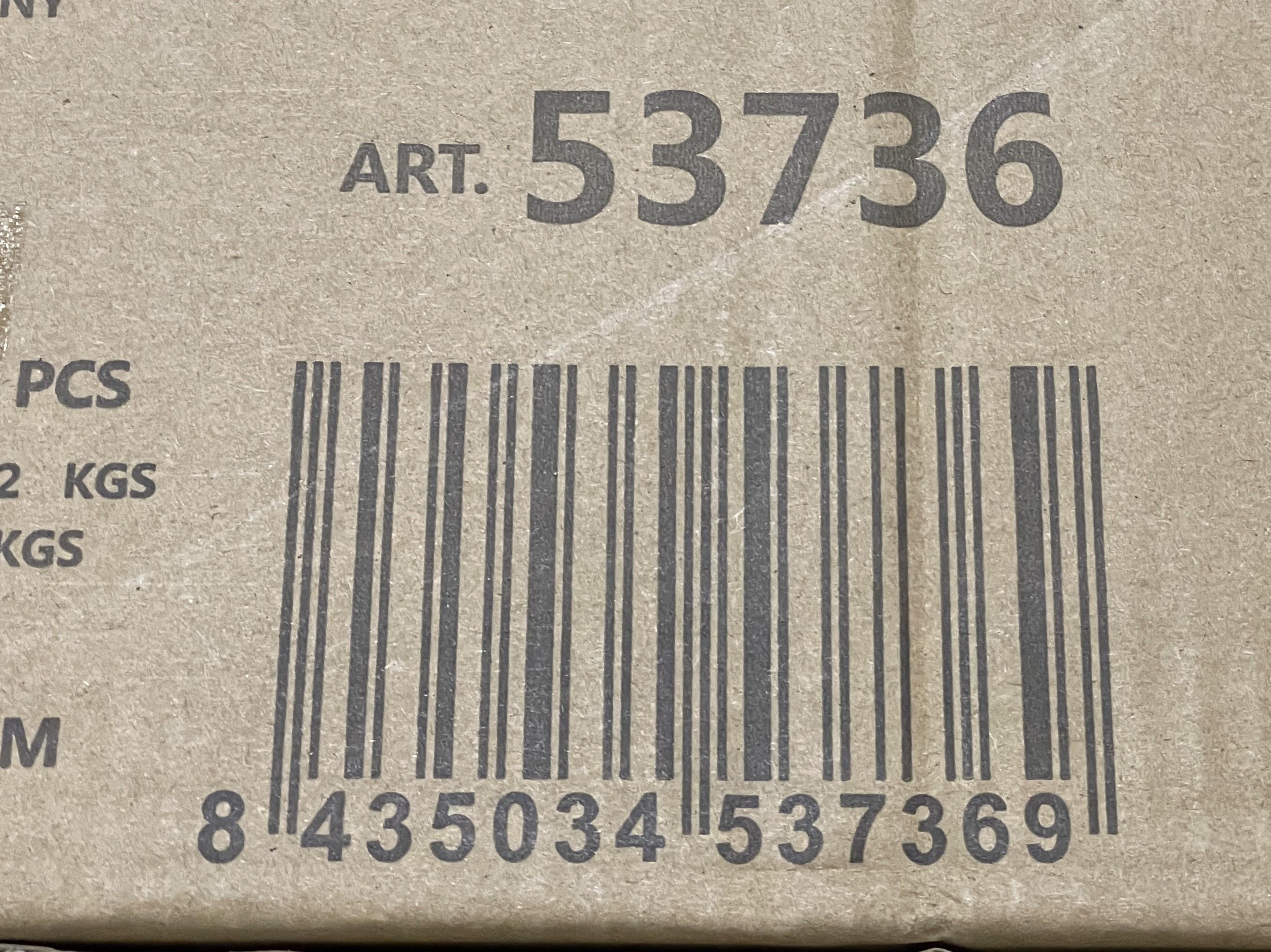 Підставка розкладна для бампера