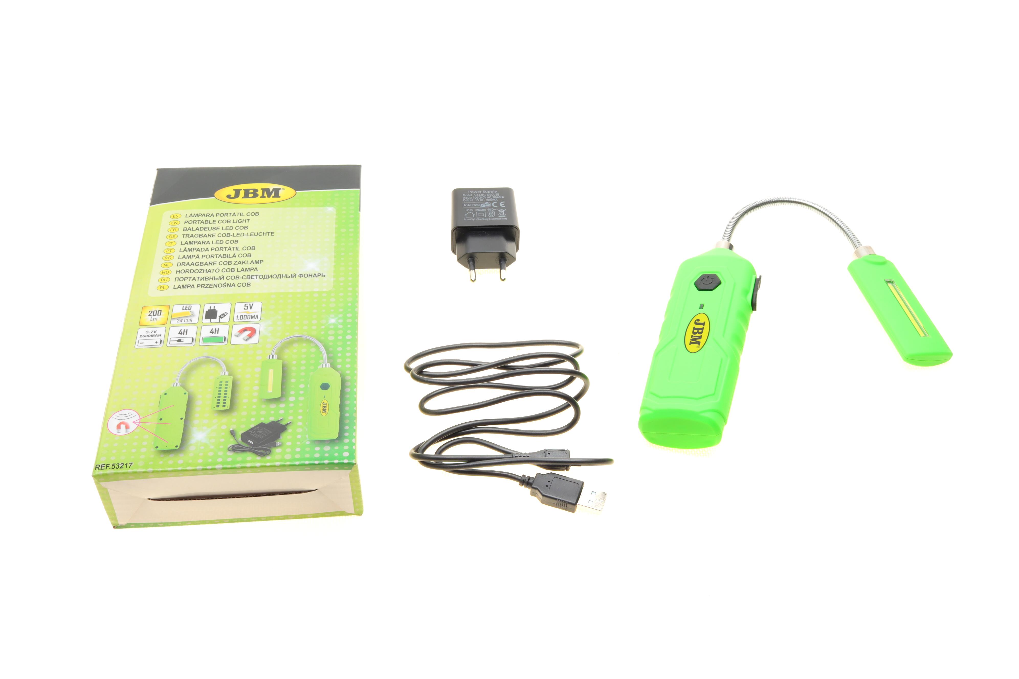 Ліхтар світлодіодний з магнітною вставкою (гнучкий)