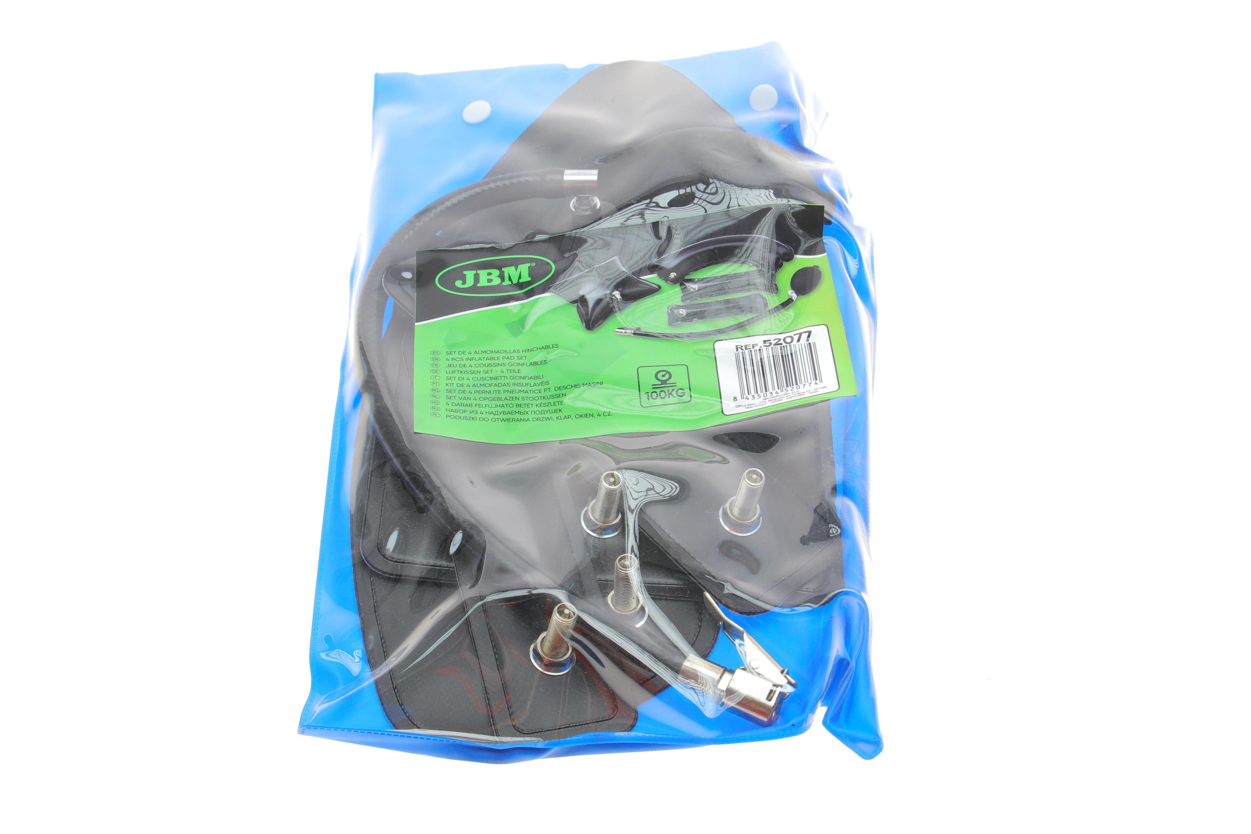 Набір подушок надувних (к-кт 4шт)