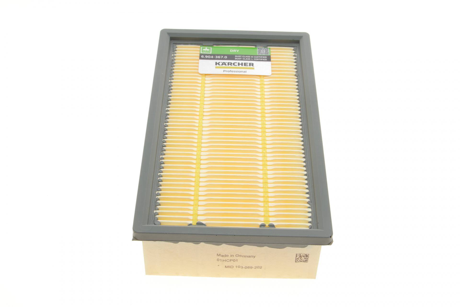 Фільтр плоский складчастий (для пилососів та підмітальних машин) (NT)