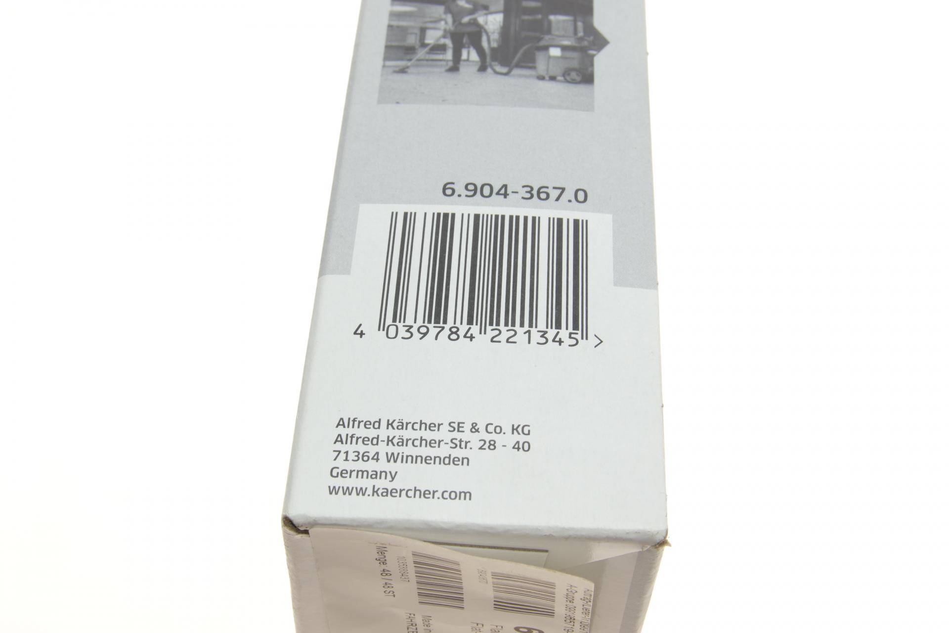 Фільтр плоский складчастий (для пилососів та підмітальних машин) (NT)