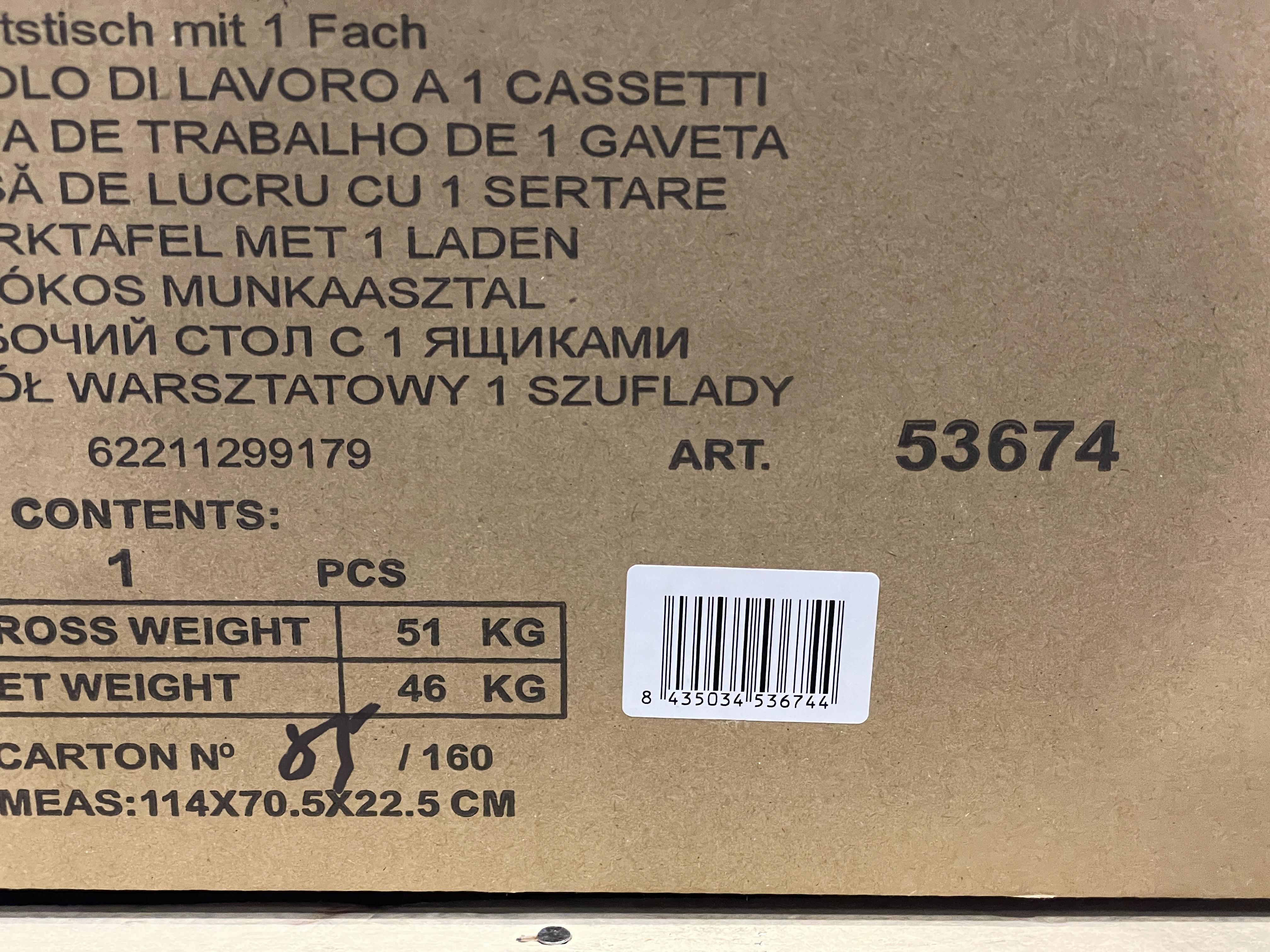 Стіл робочий з ящиком (1100х640х865 mm)