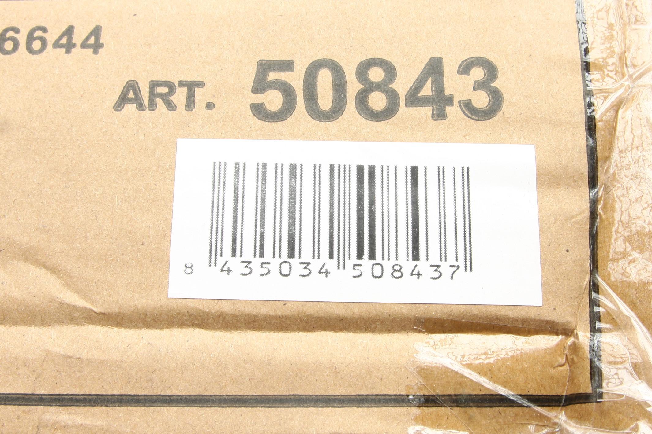 Стілець регульований по висоті JBM