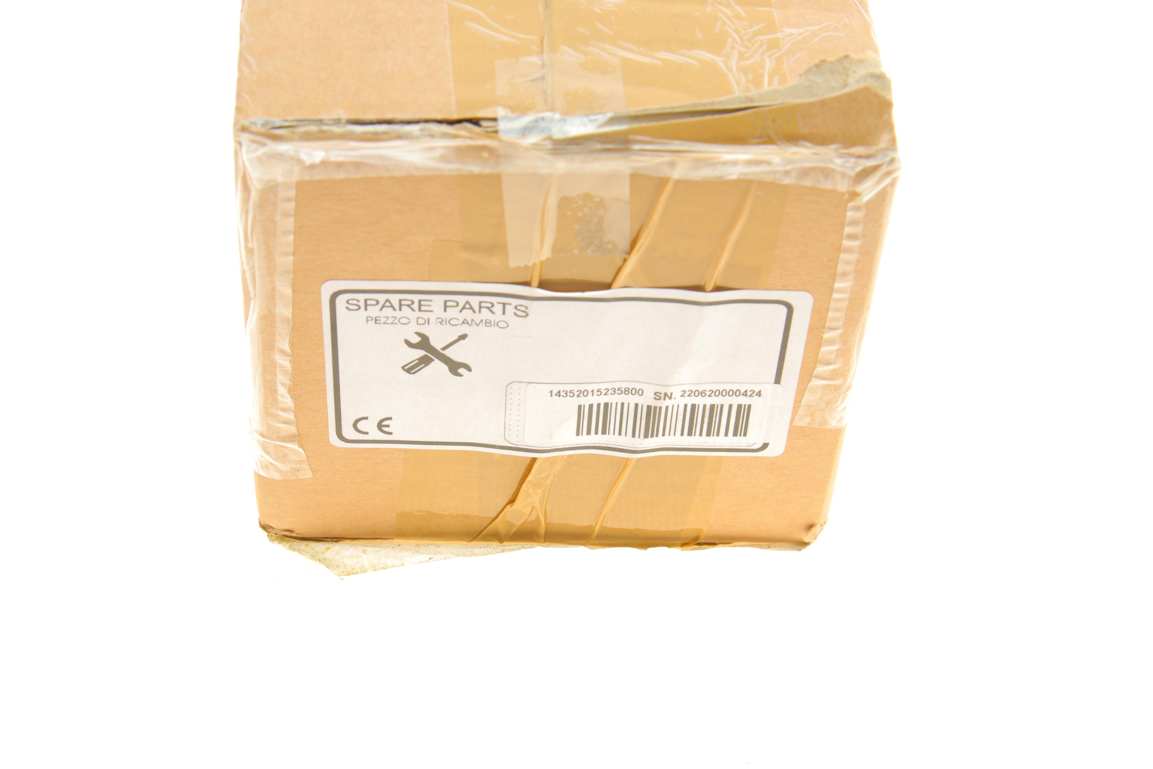 Ковпак фільтра для установки по заміні оливи в АКПП ATX