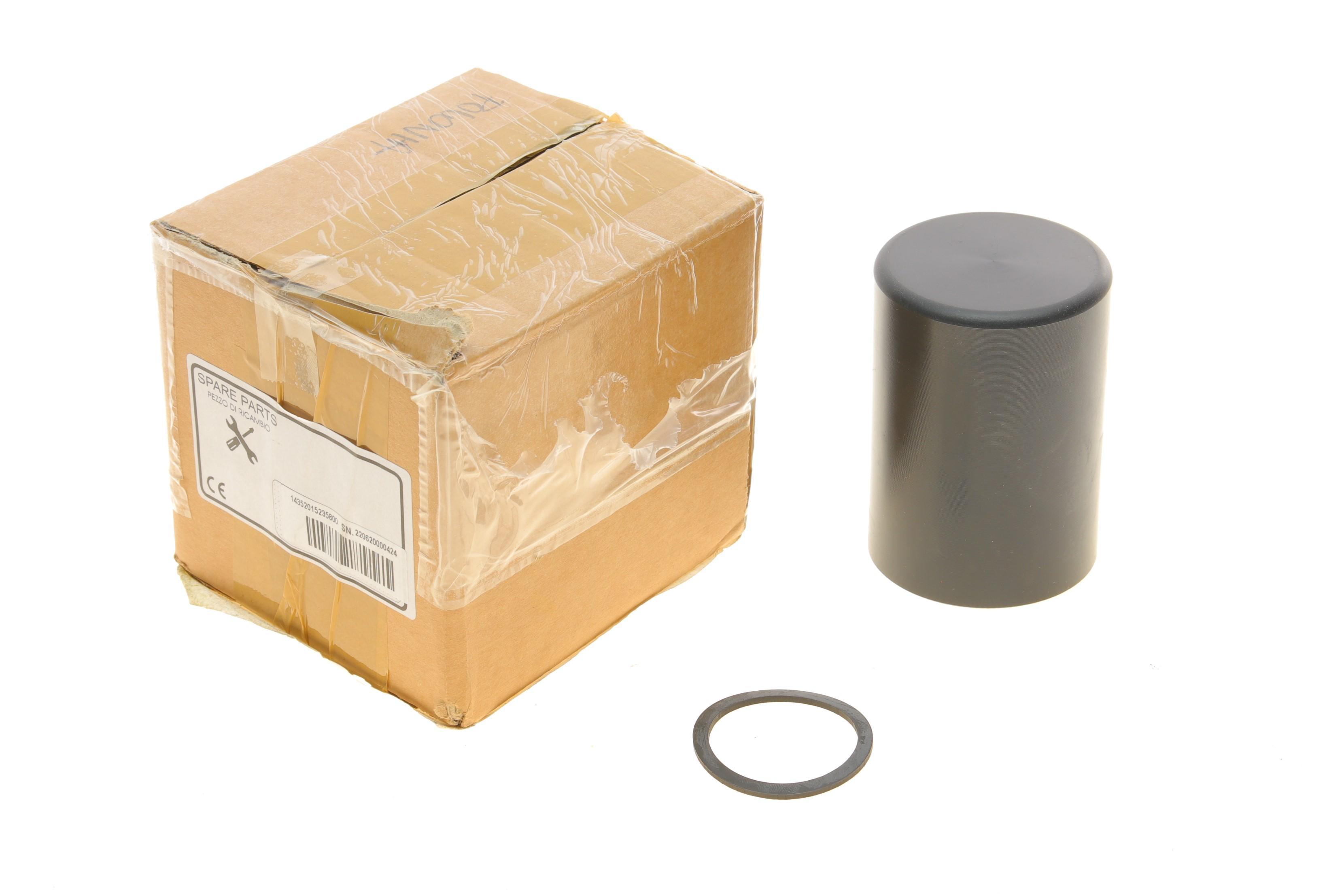 Ковпак фільтра для установки по заміні оливи в АКПП ATX