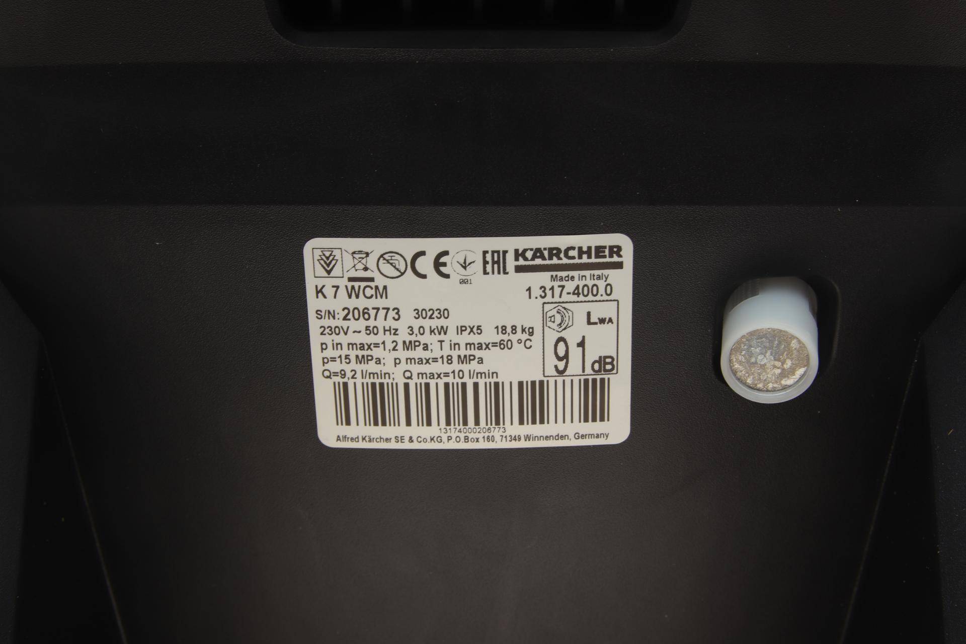 Мінімийка високого тиску K7 WCM (20-180 Бар/до 600 л/ч)