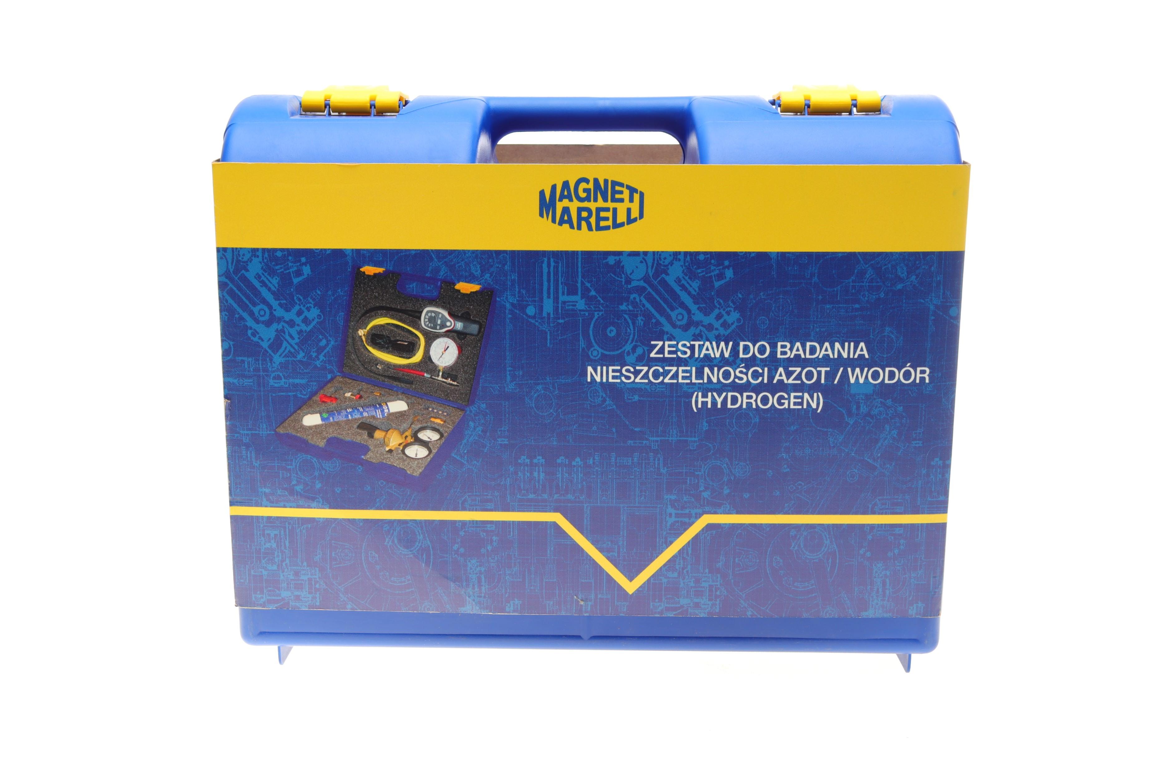 Комплект для перевірки герметичності азот/водень (балон (1кг)/редуктор/манометр/детектор/клапан)