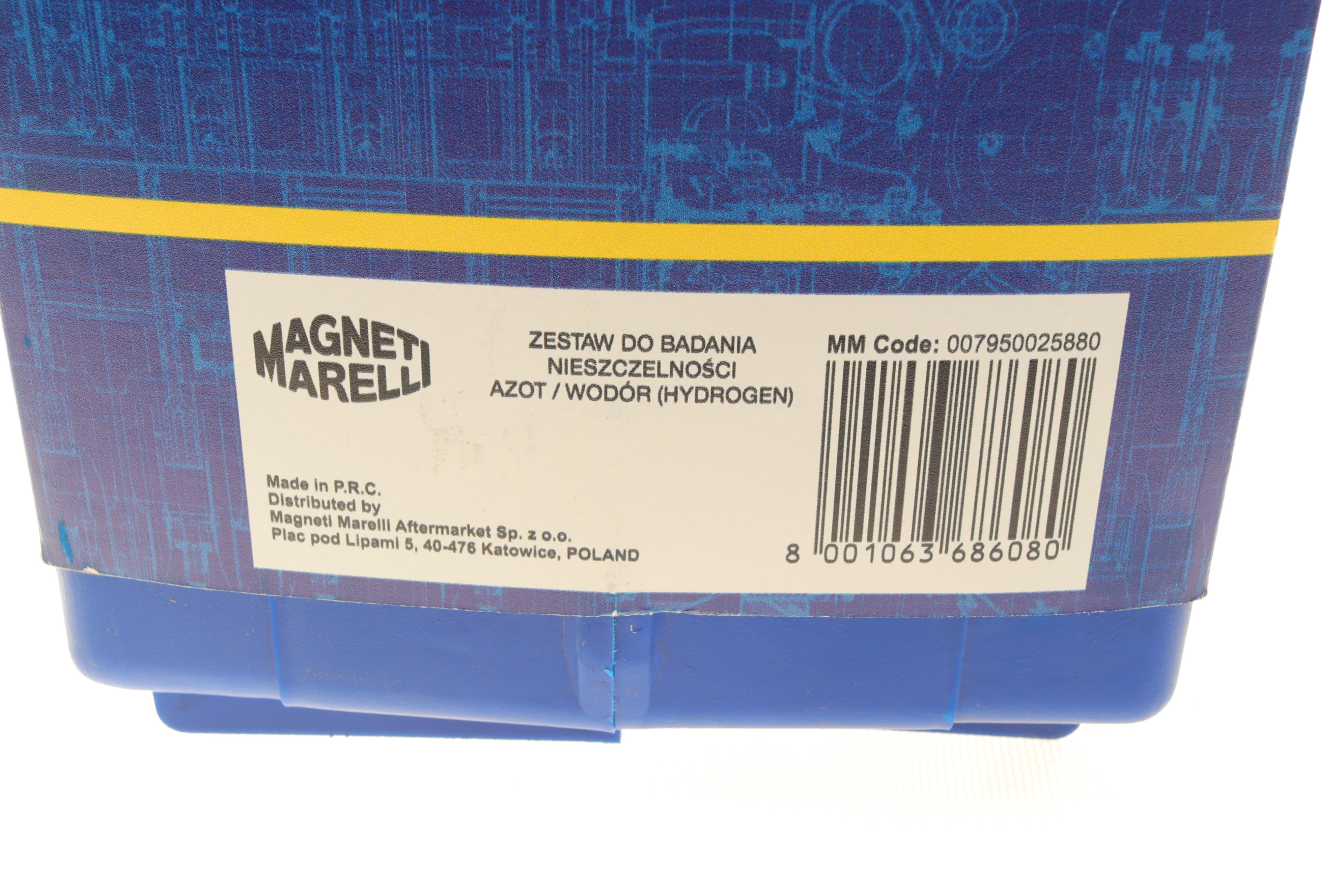 Комплект для перевірки герметичності азот/водень (балон (1кг)/редуктор/манометр/детектор/клапан)