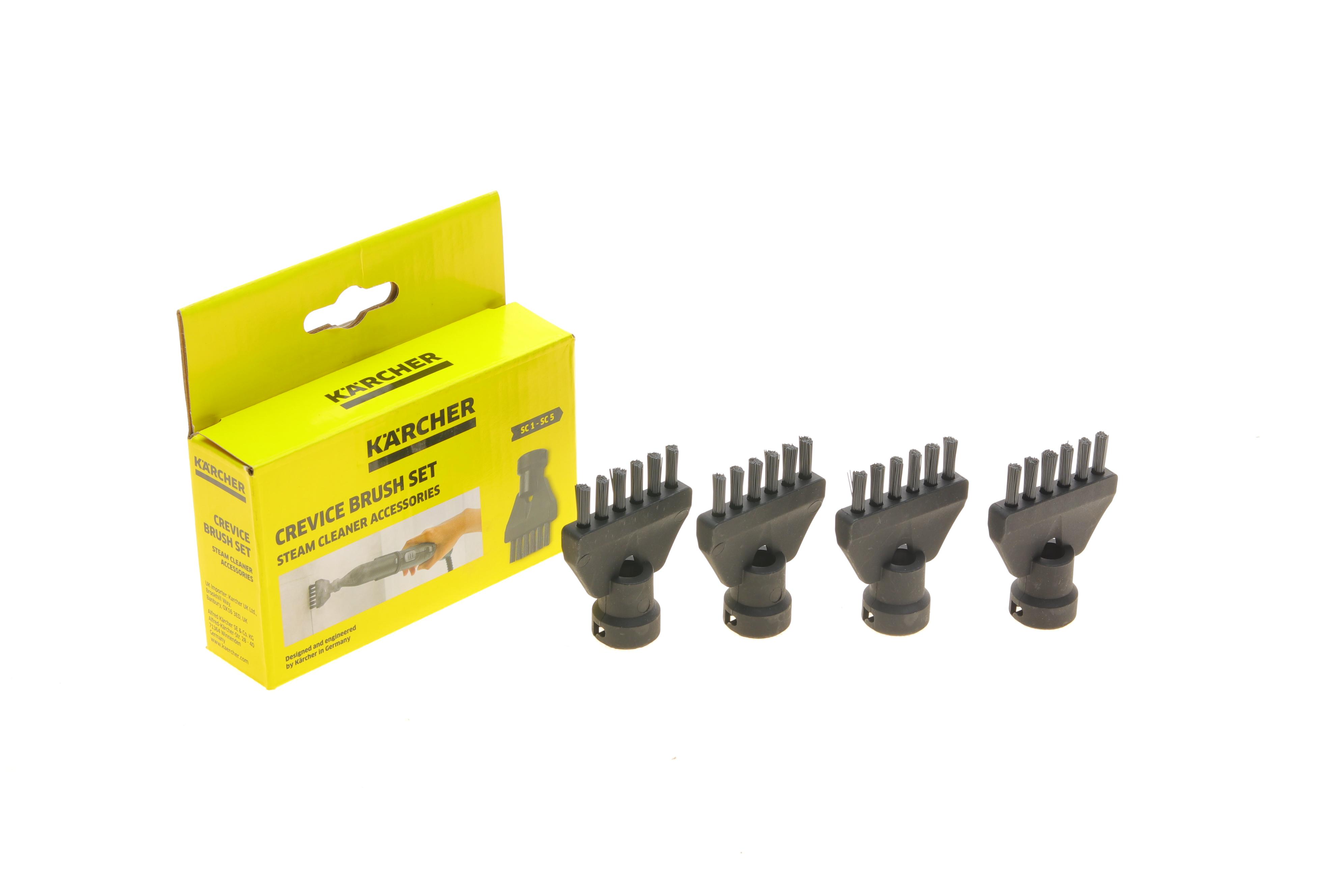Комплект насадок для прибирання Kaercher (SC1-SC5/SG 4/2/SG4/4)