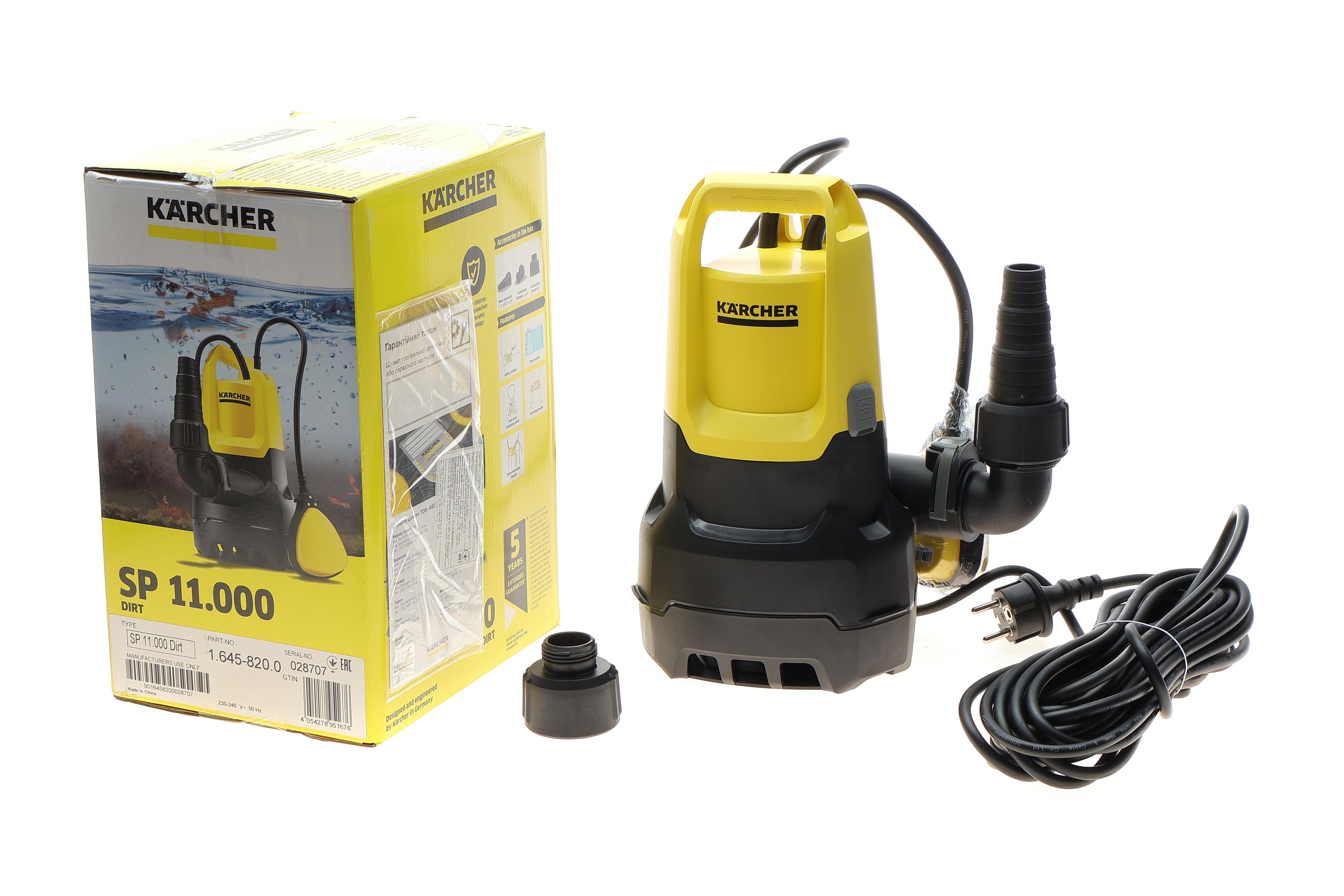 Насос дренажний для брудної води SP 11.000 DIRT (400 Вт/11000 л/ч)