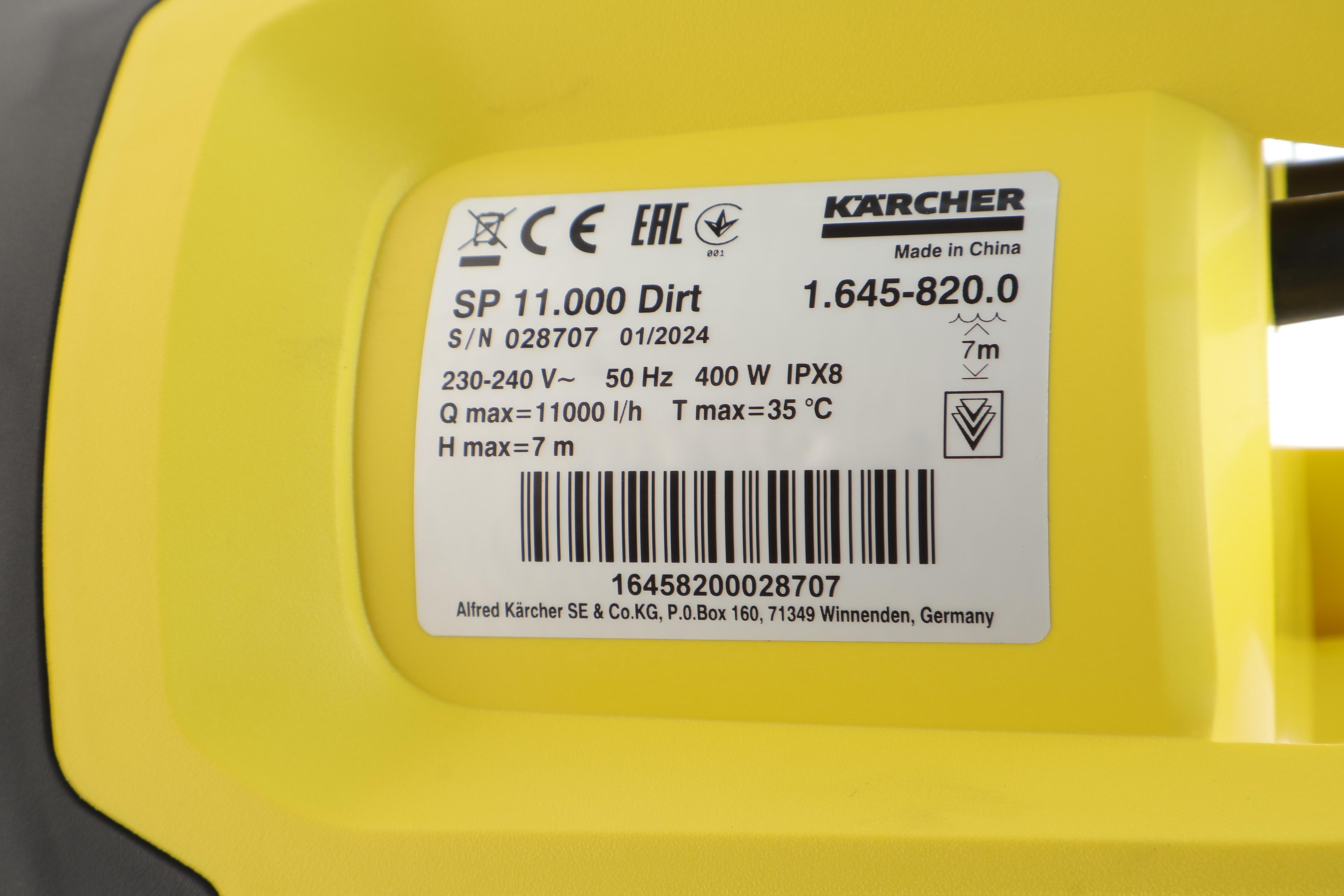 Насос дренажний для брудної води SP 11.000 DIRT (400 Вт/11000 л/ч)