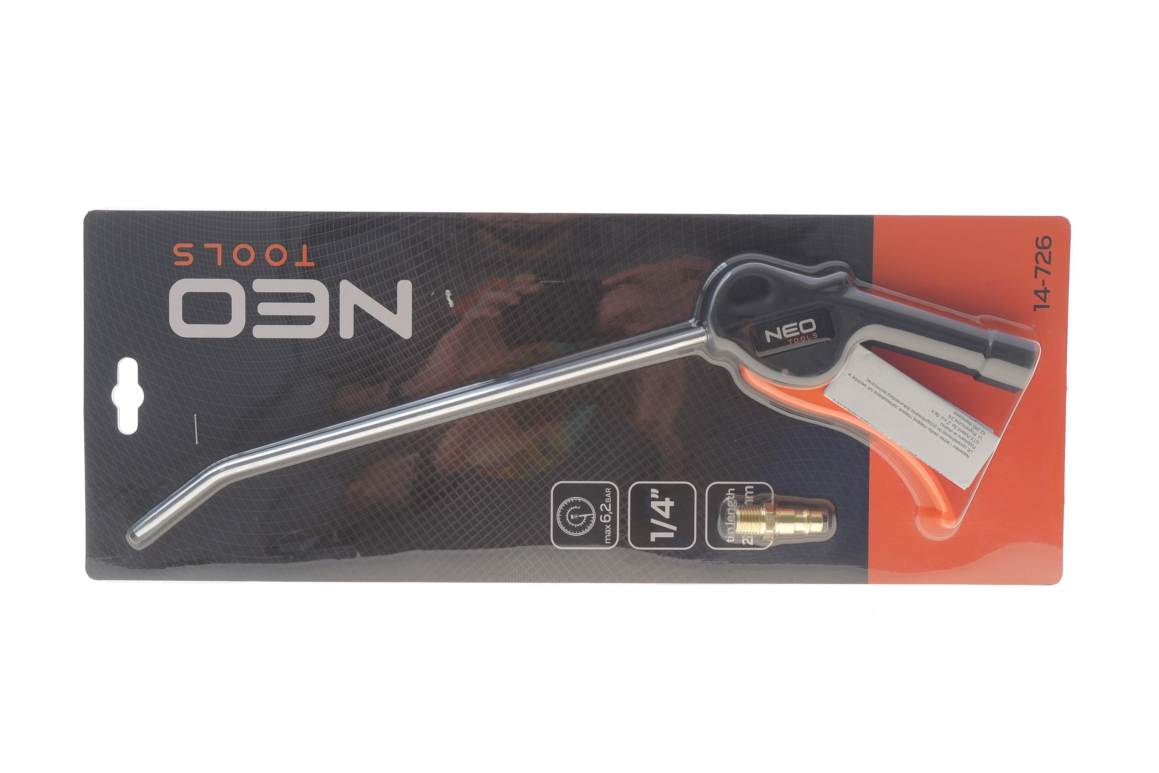 Пістолет продувний L-250 mm