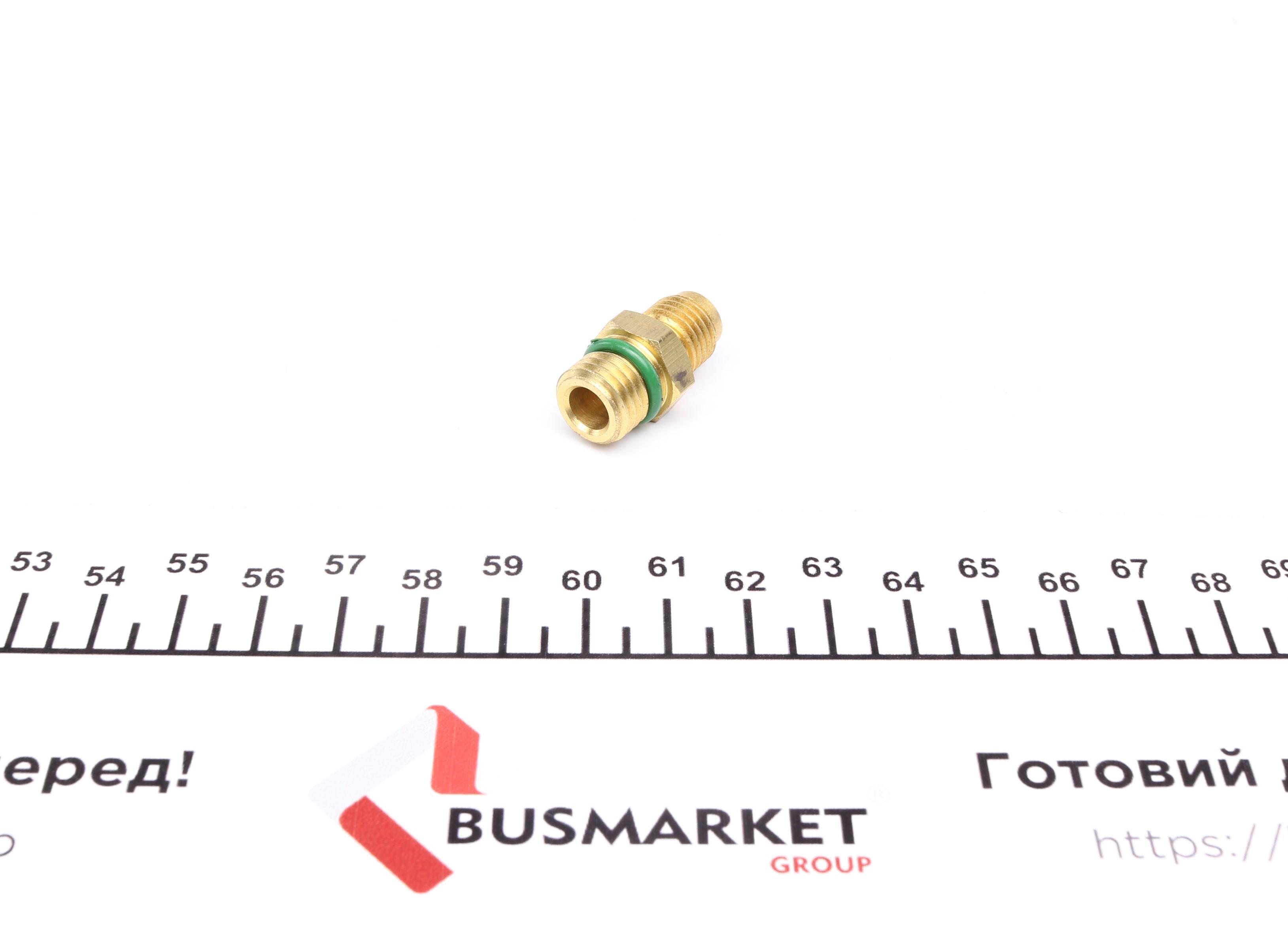 Швидкозємне з'єднання 1234yf 1/2"(НТ)