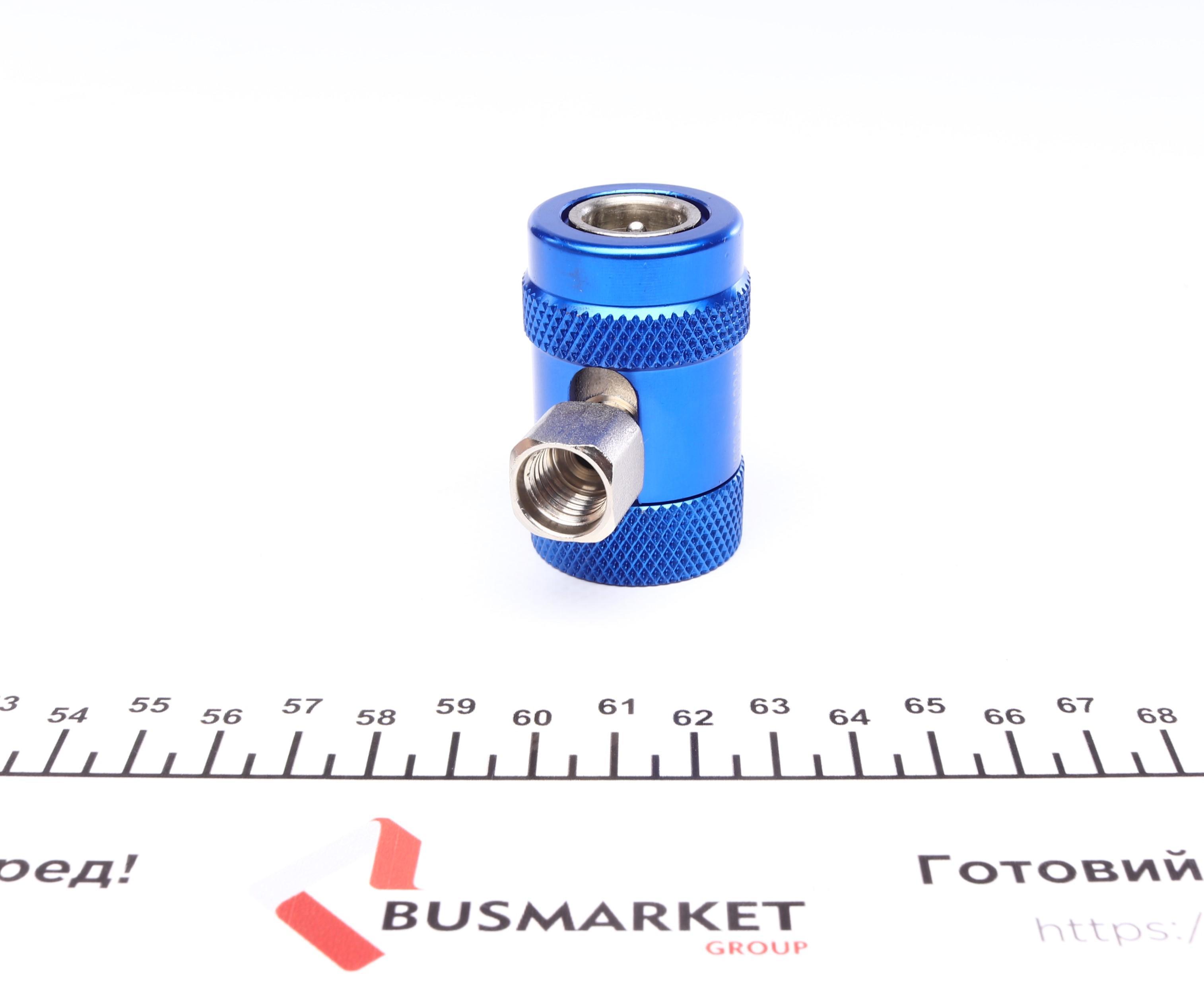 Швидкозємне з'єднання 1234yf 1/2"(НТ)