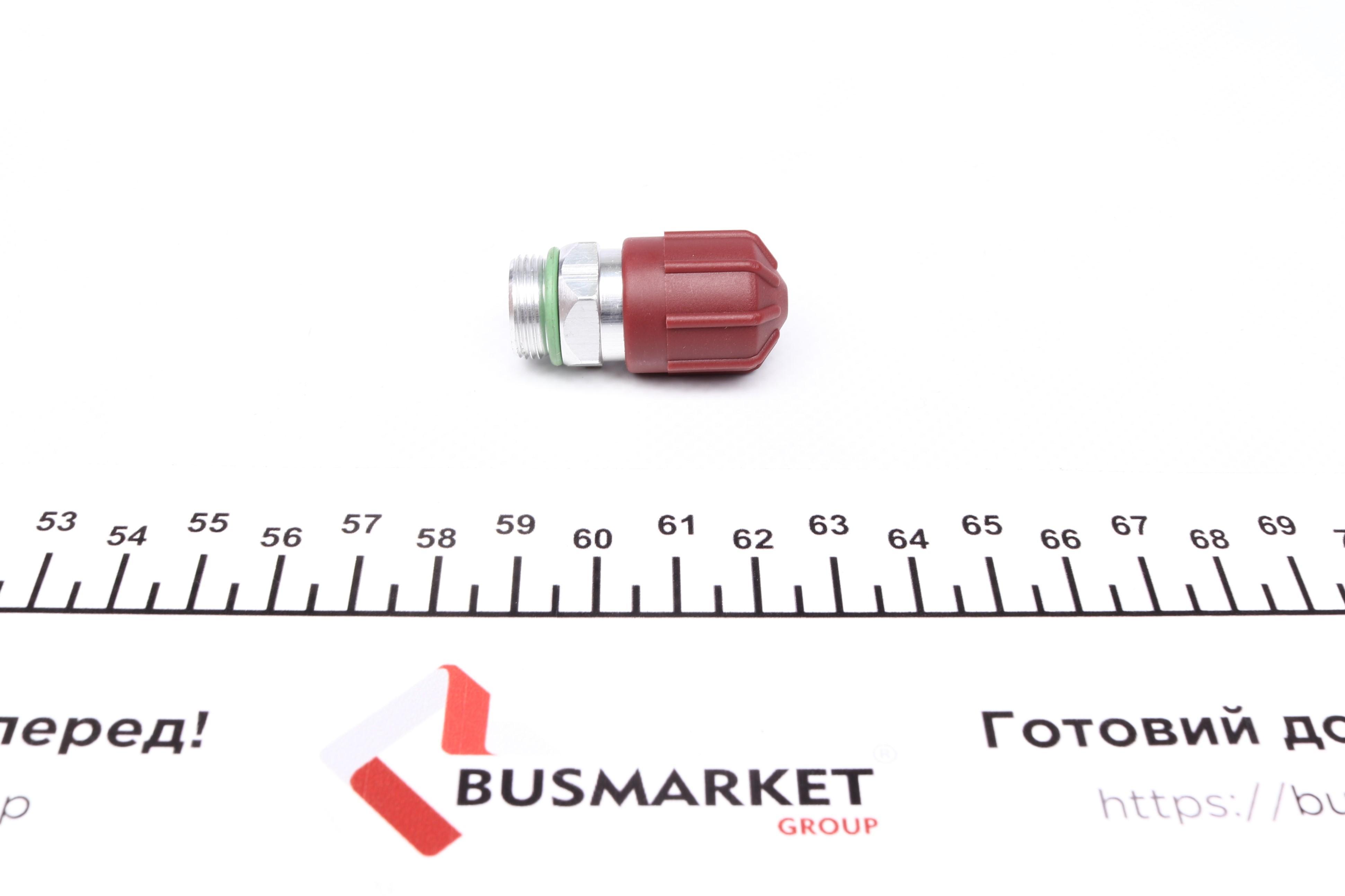 Сервісний порт (15 x 1,0)