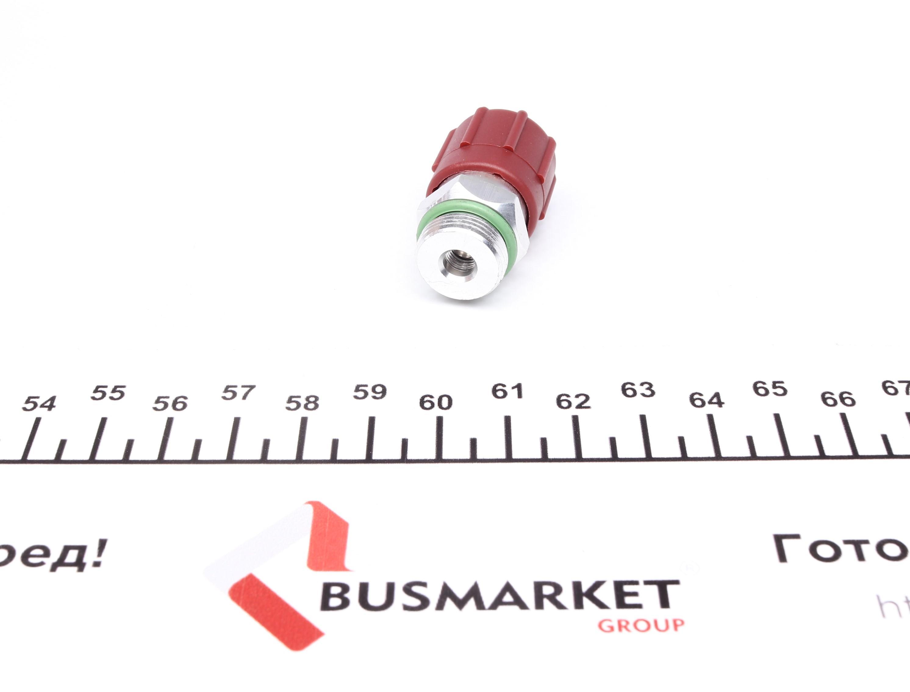 Сервісний порт (15 x 1,0)