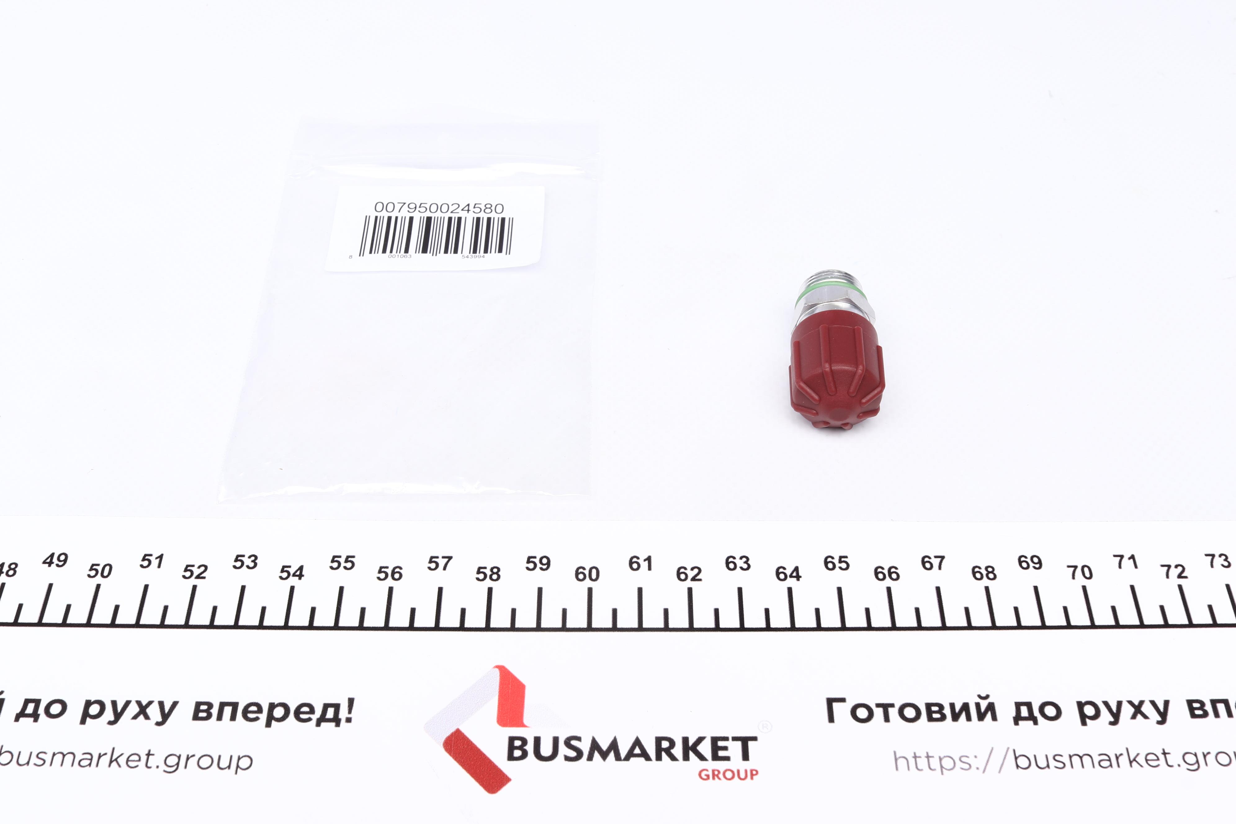 Сервісний порт (15 x 1,0)