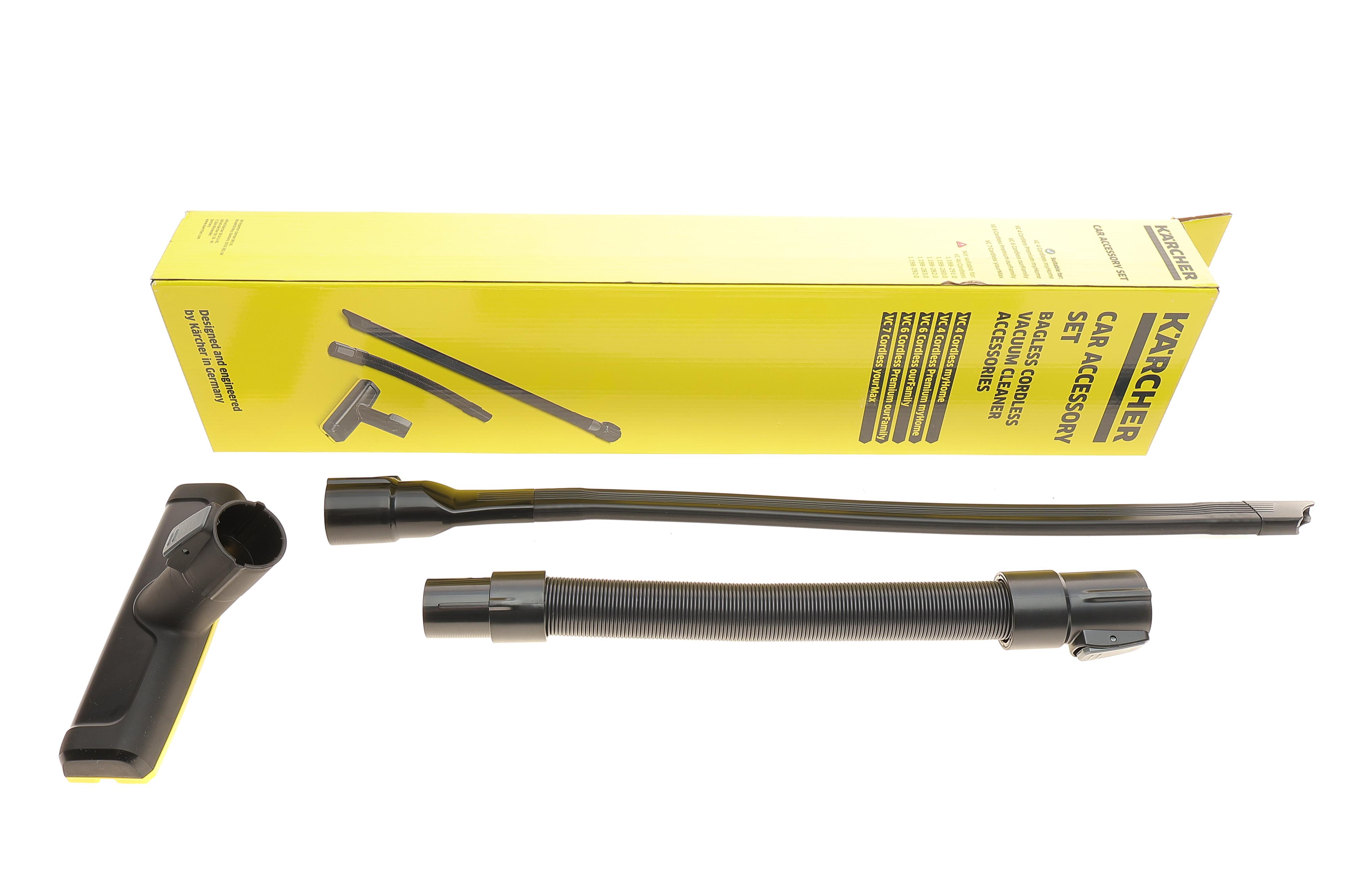 Комплект насадок для очищення автомобіля