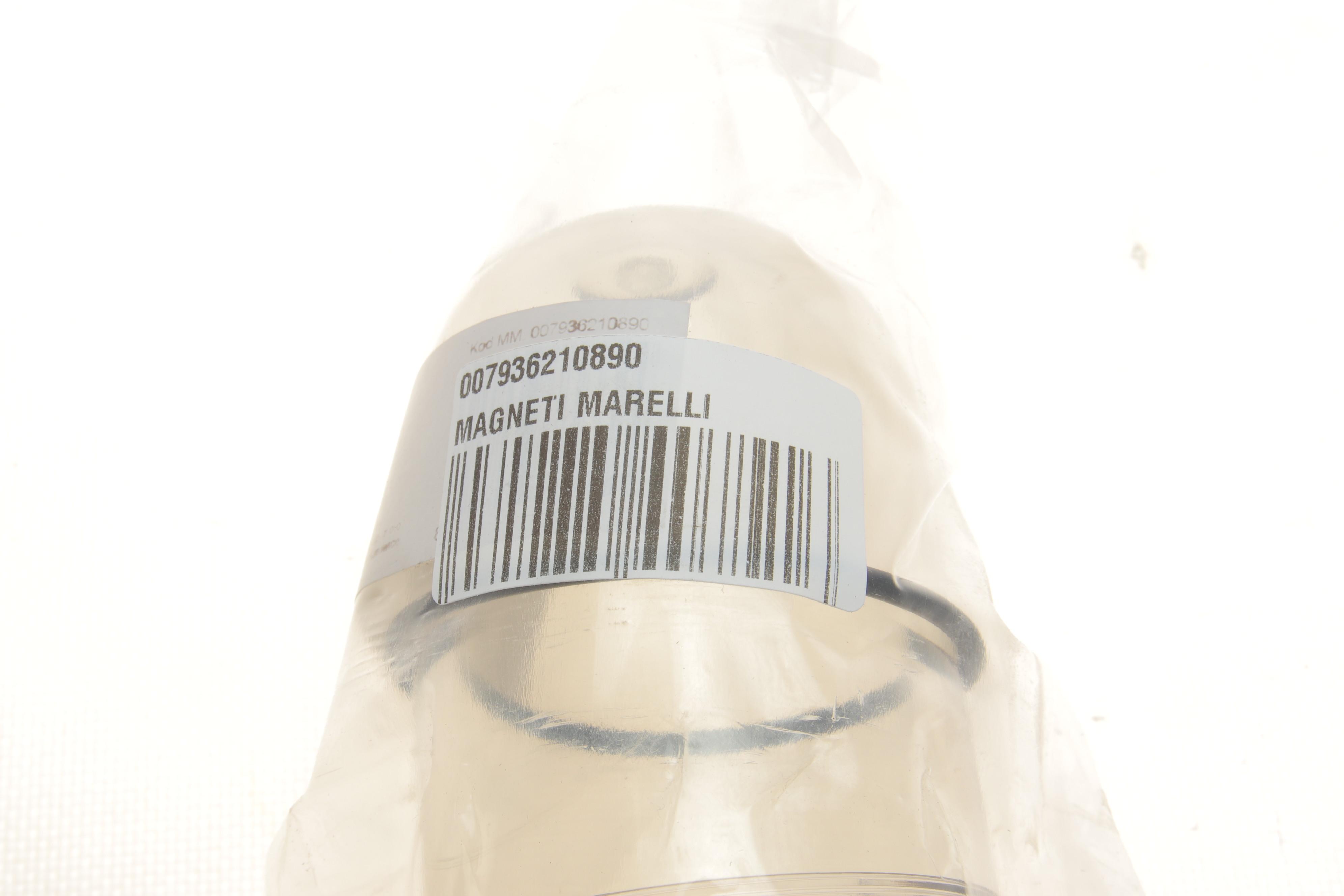 Колба скляна для пристрою Super Flush