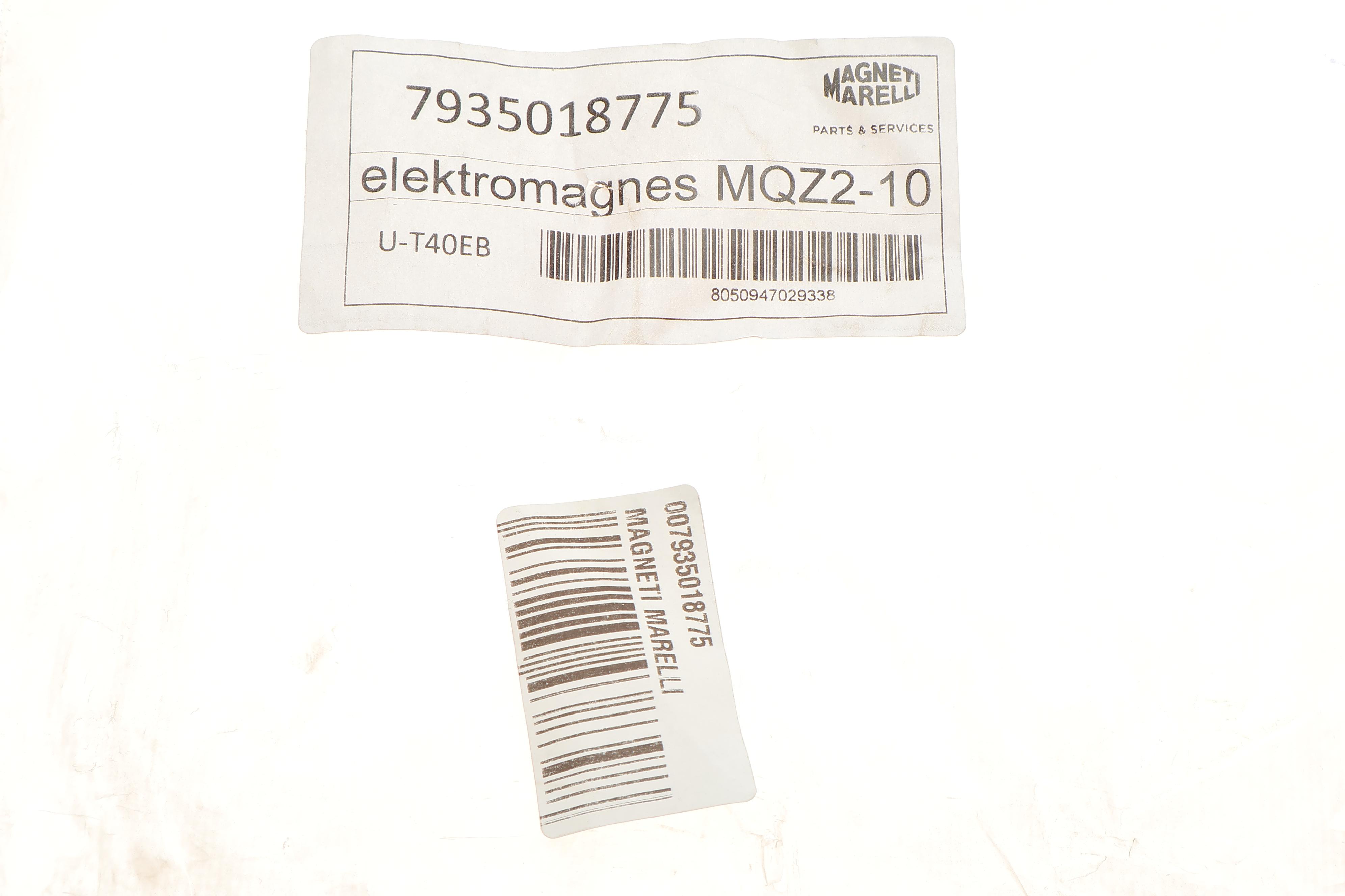 Електромагніт MQZ2-10 до двостійкового підйомника