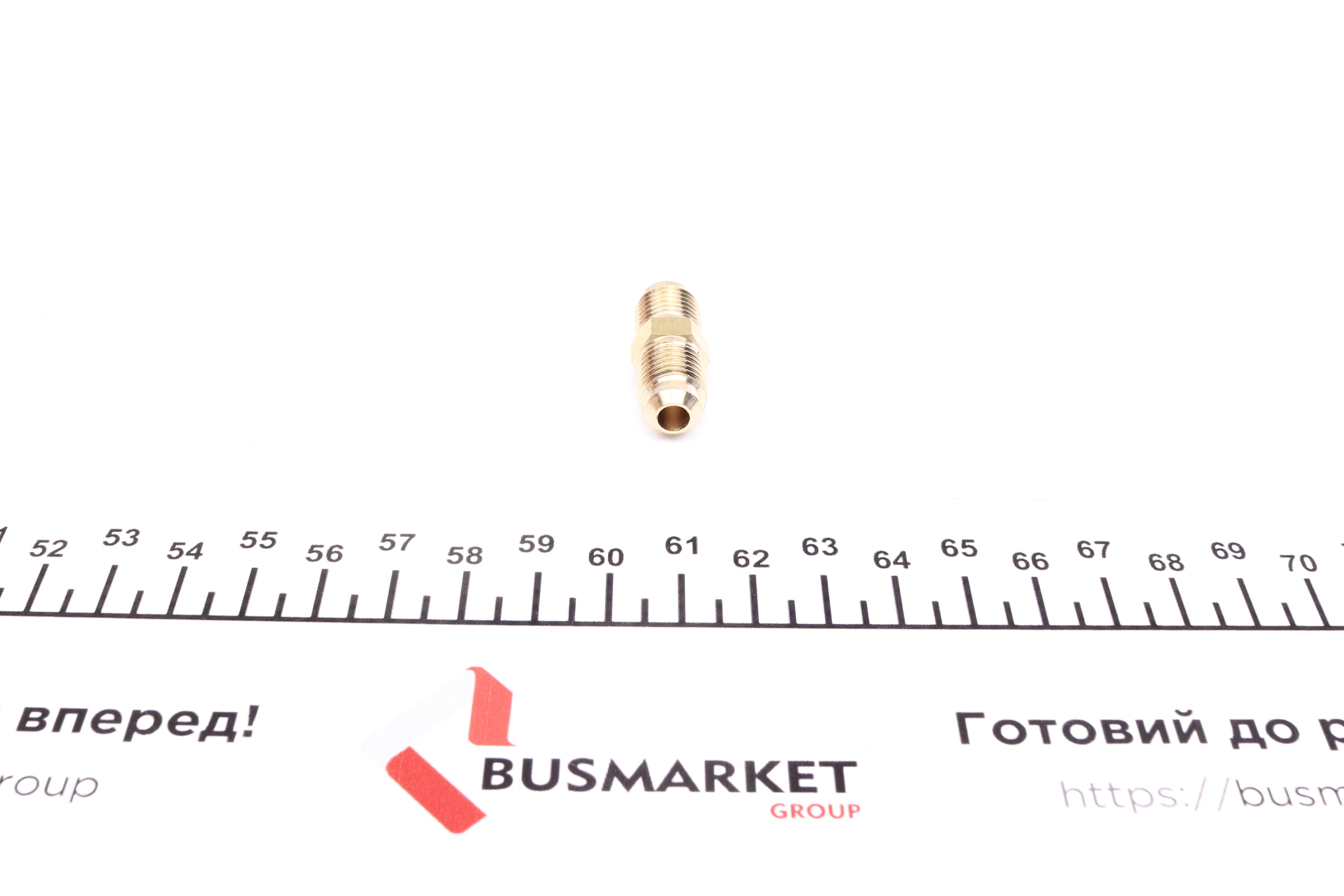 З'єднувач шланга 1/4 X 1/4" SAE