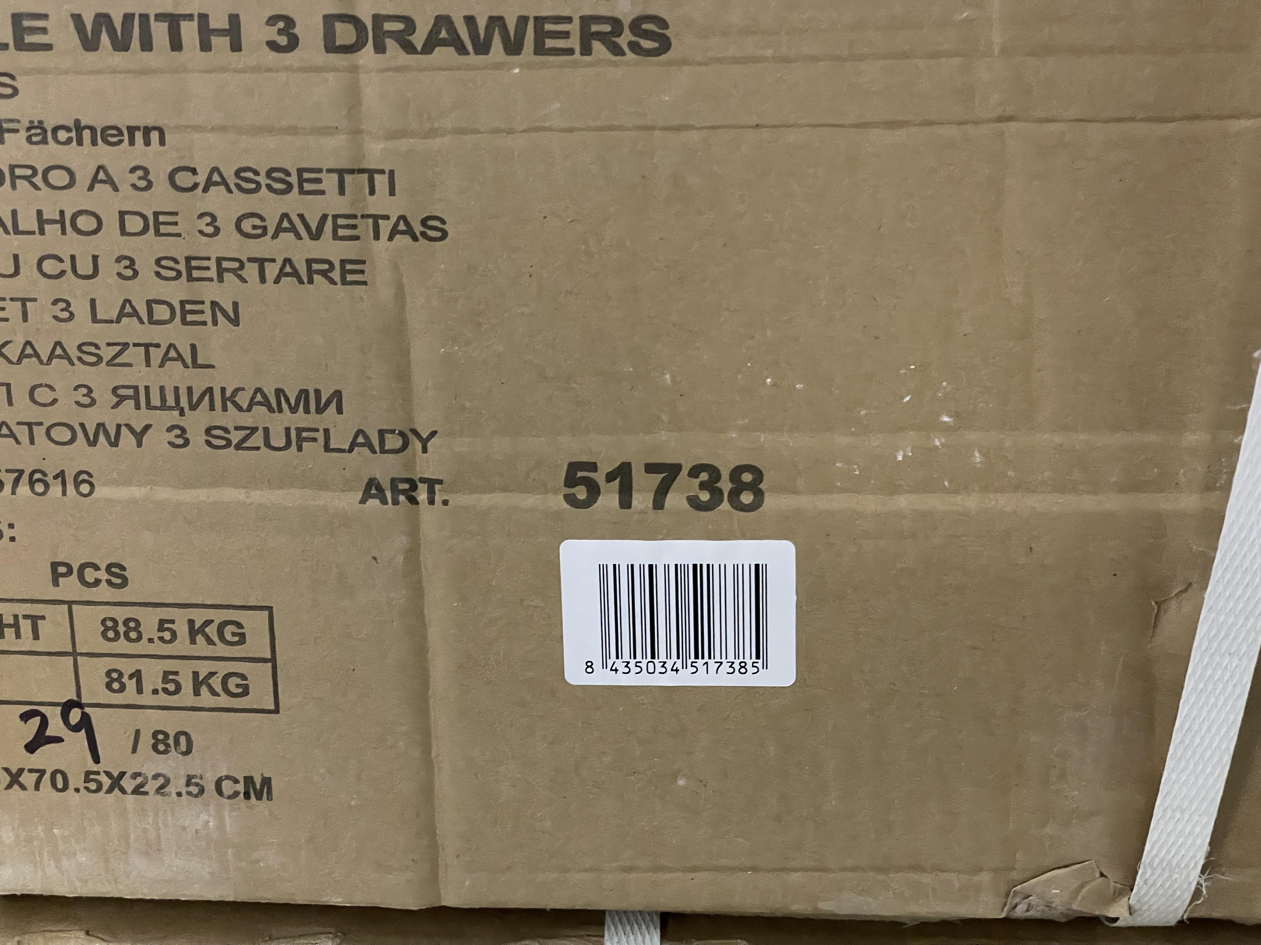 Стіл робочий (верстак) з ящиками (200х64х86.5 см)