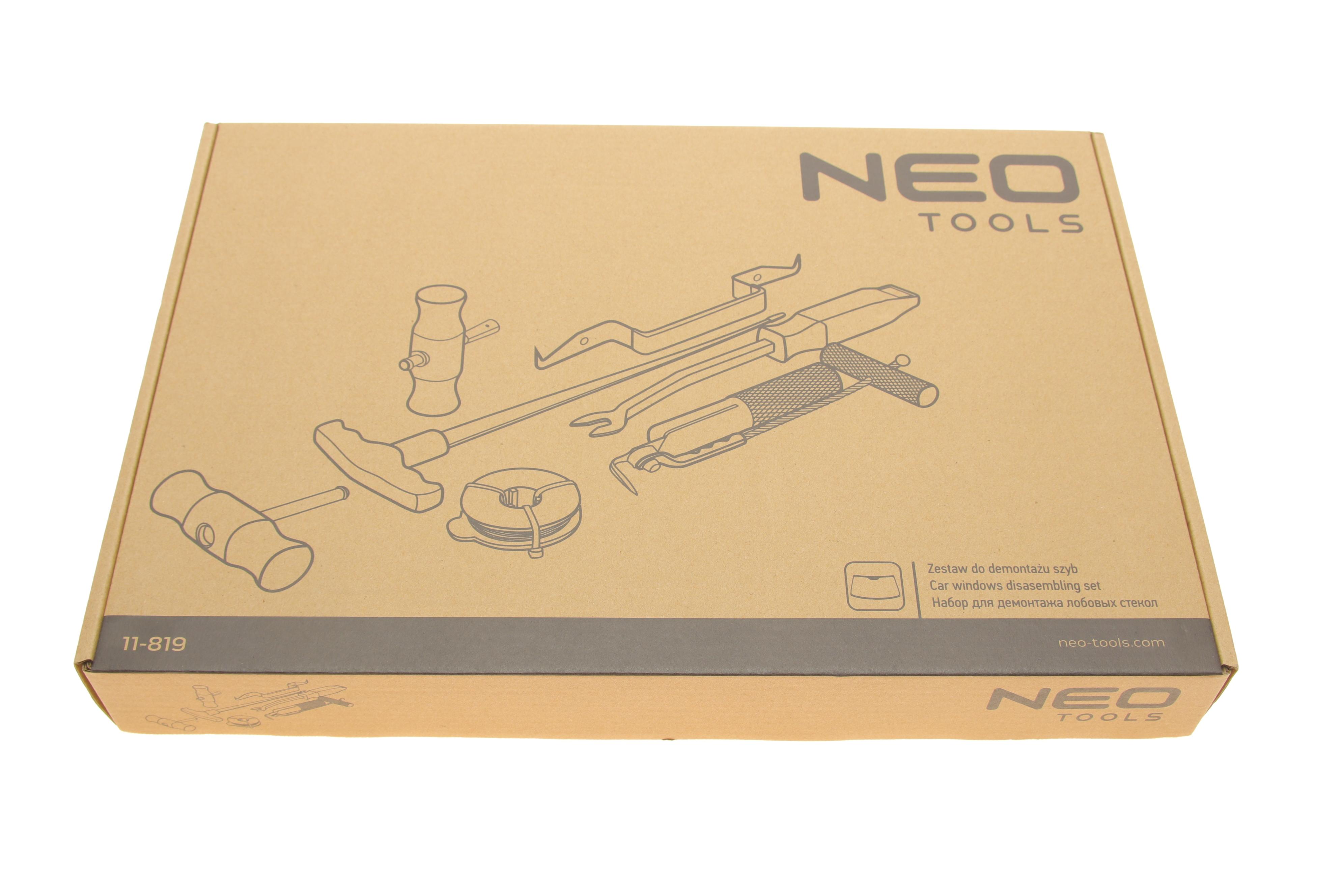 Набір інструментів для демонтажу лобового скла