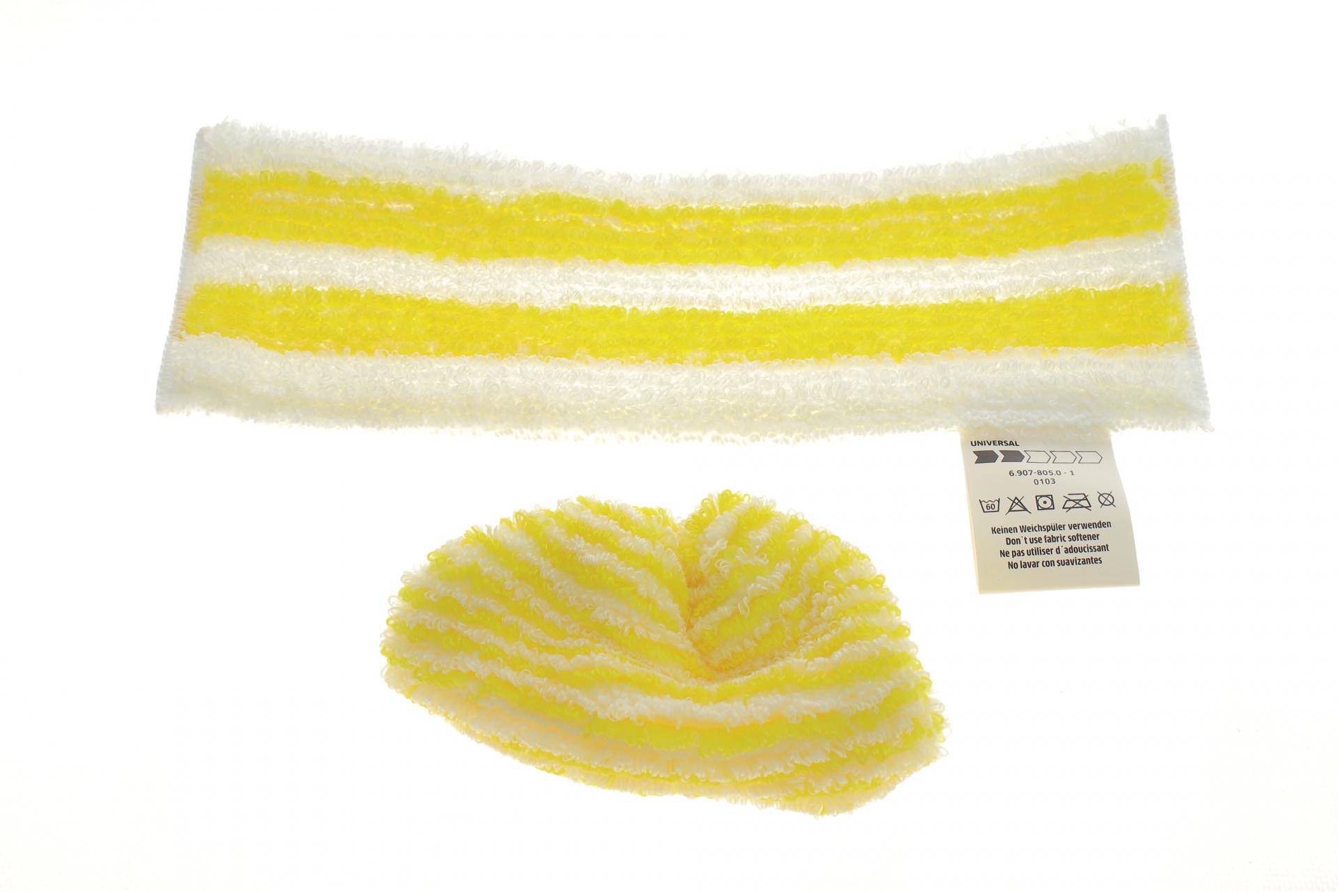 Пароочисник SC 3 EasyFix (1900Вт)