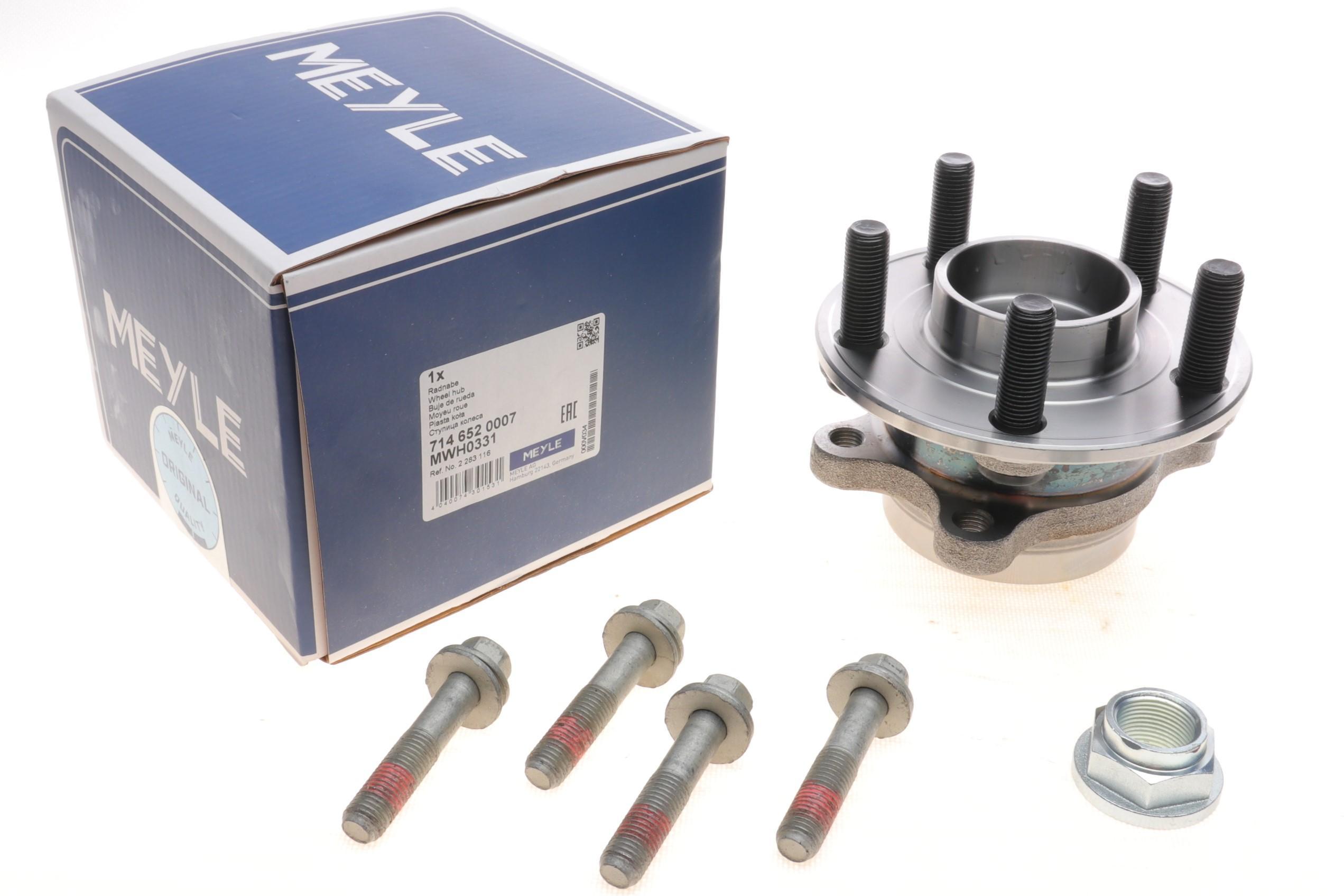 Підшипник маточини (передньої) Ford Galaxy/S-Max 15-