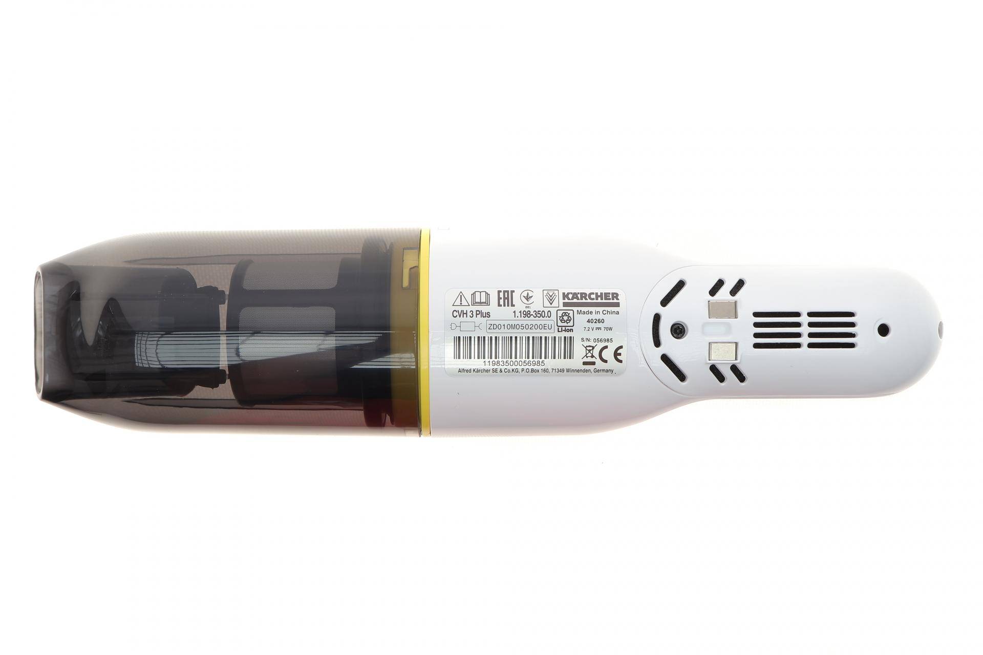 Пилосос ручний CVH 3 Plus