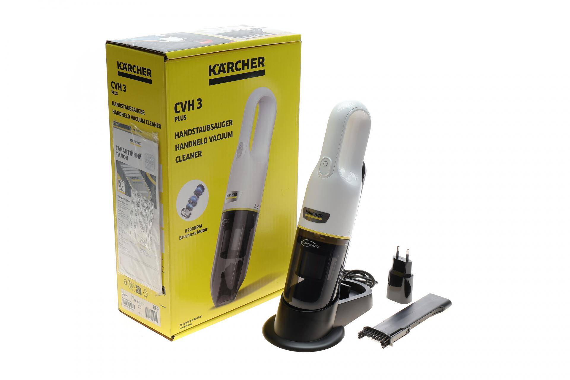 Пилосос ручний CVH 3 Plus