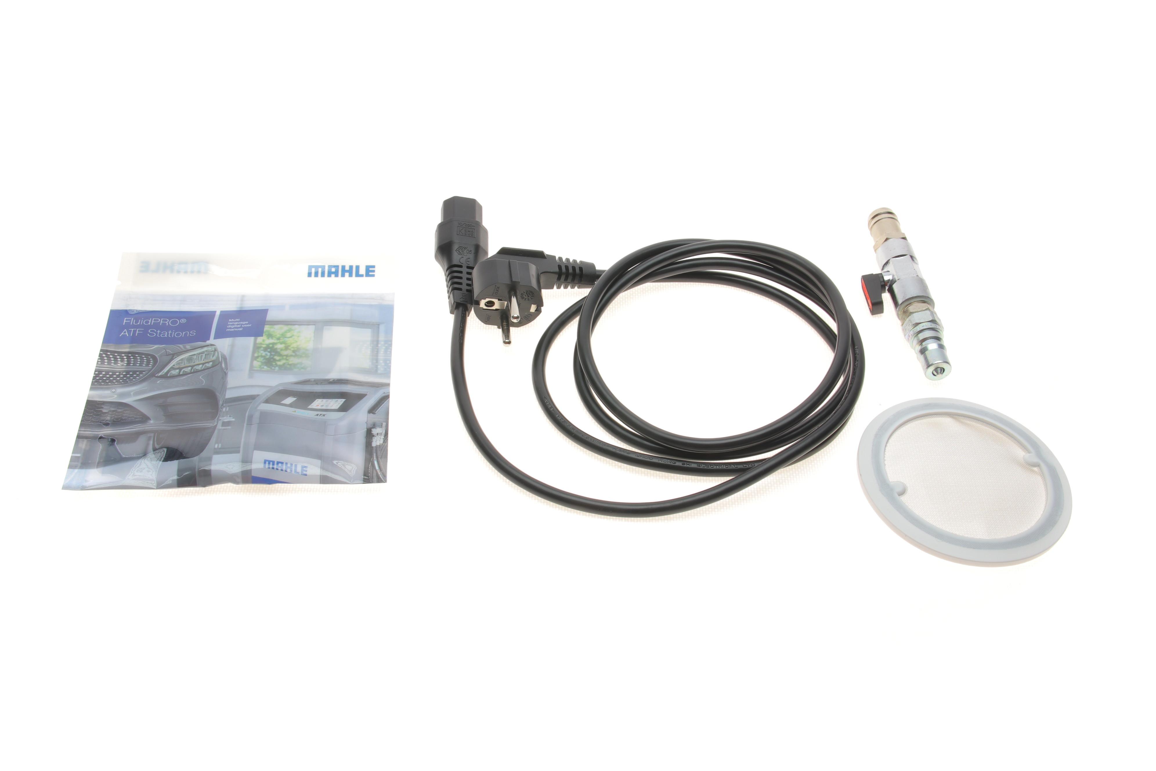 Пристрій для заміни оливи в АКПП ATX 250 (з базовим набором адаптерів — див.фото)