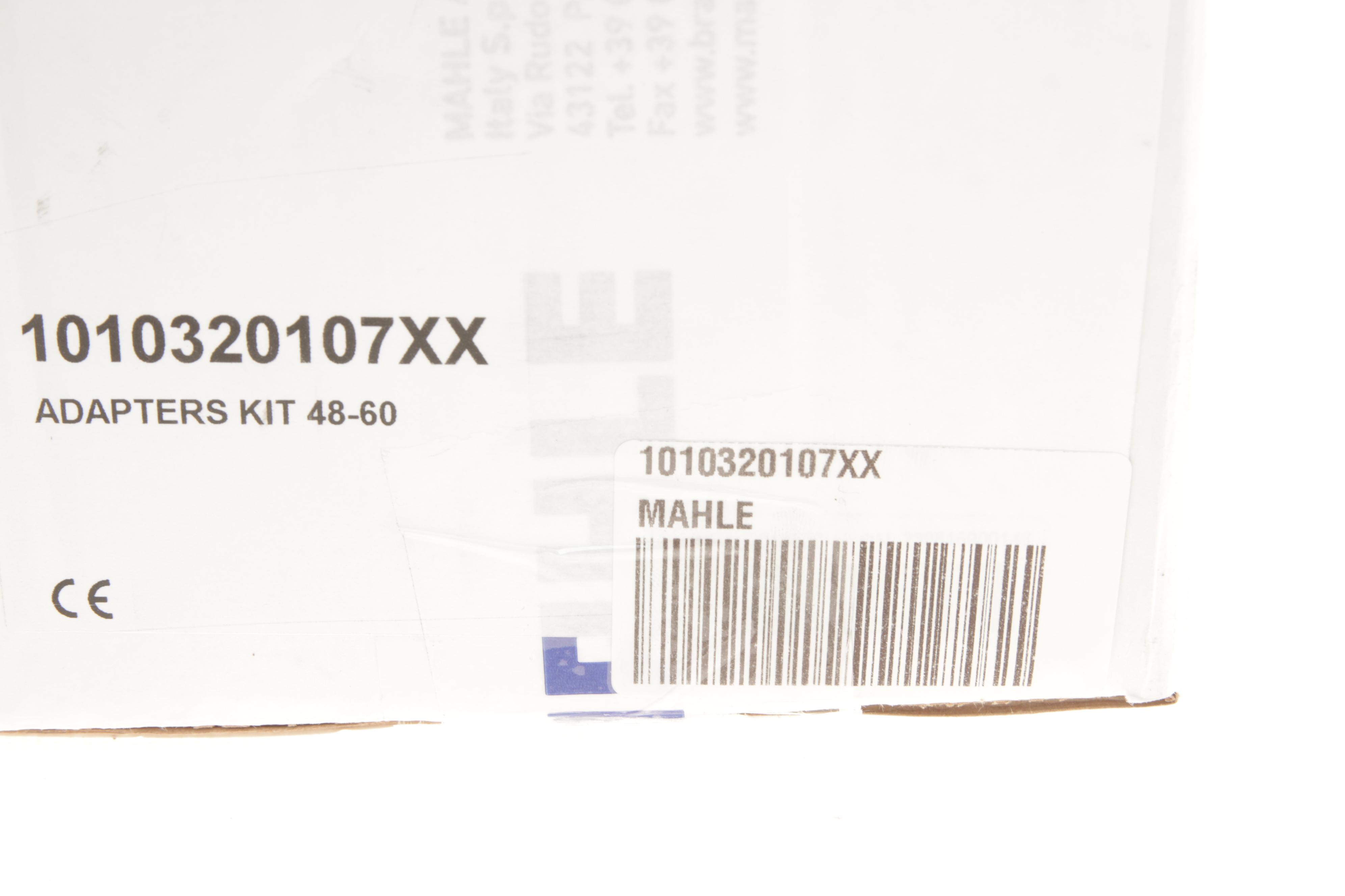 Набір адаптерів №48-60 для станції ATX по заміні оливи в АКПП (13 шт.)