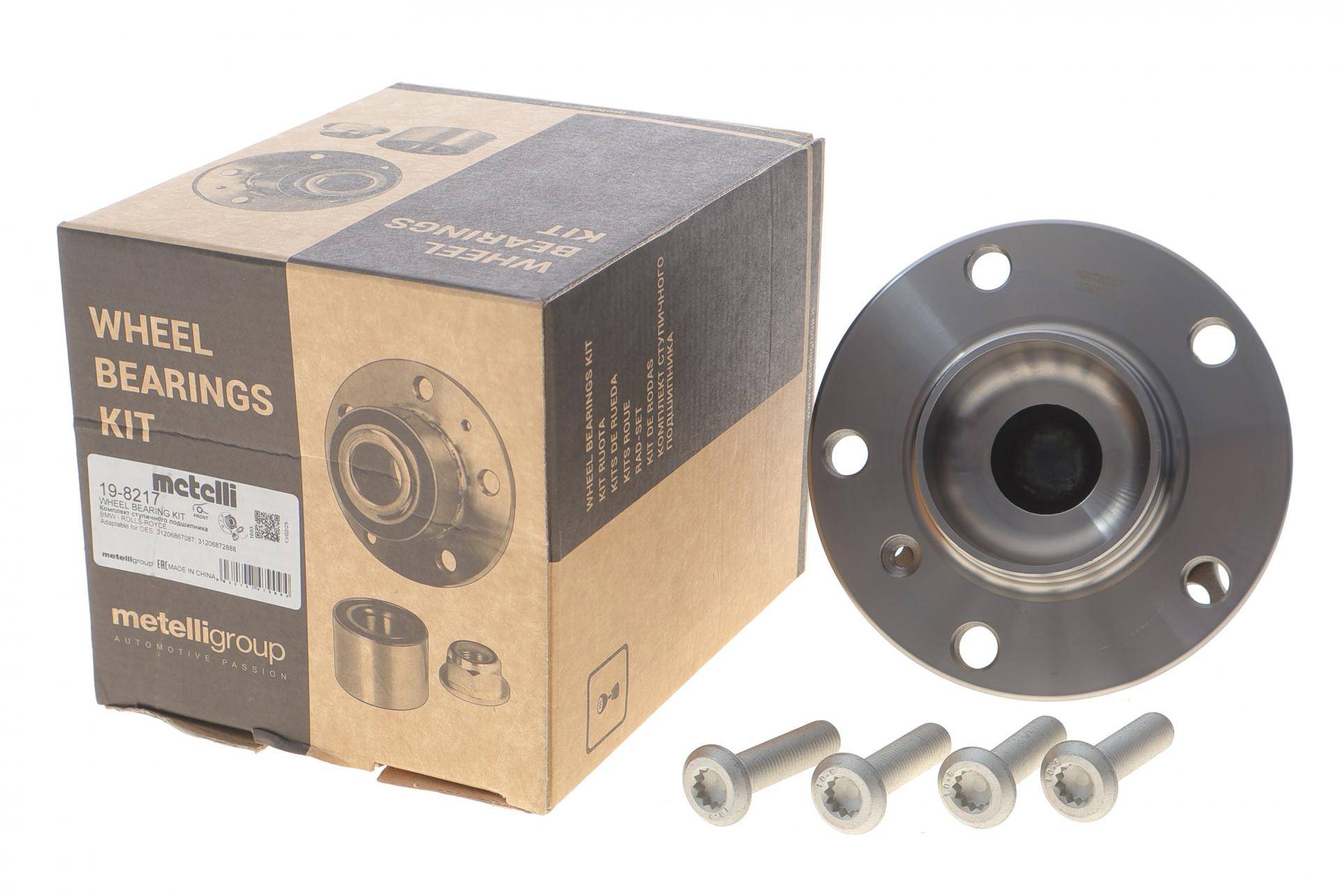 Підшипник маточини (передньої) BMW 5 (F10) 10-/X3 (F25) 12- (к-кт)