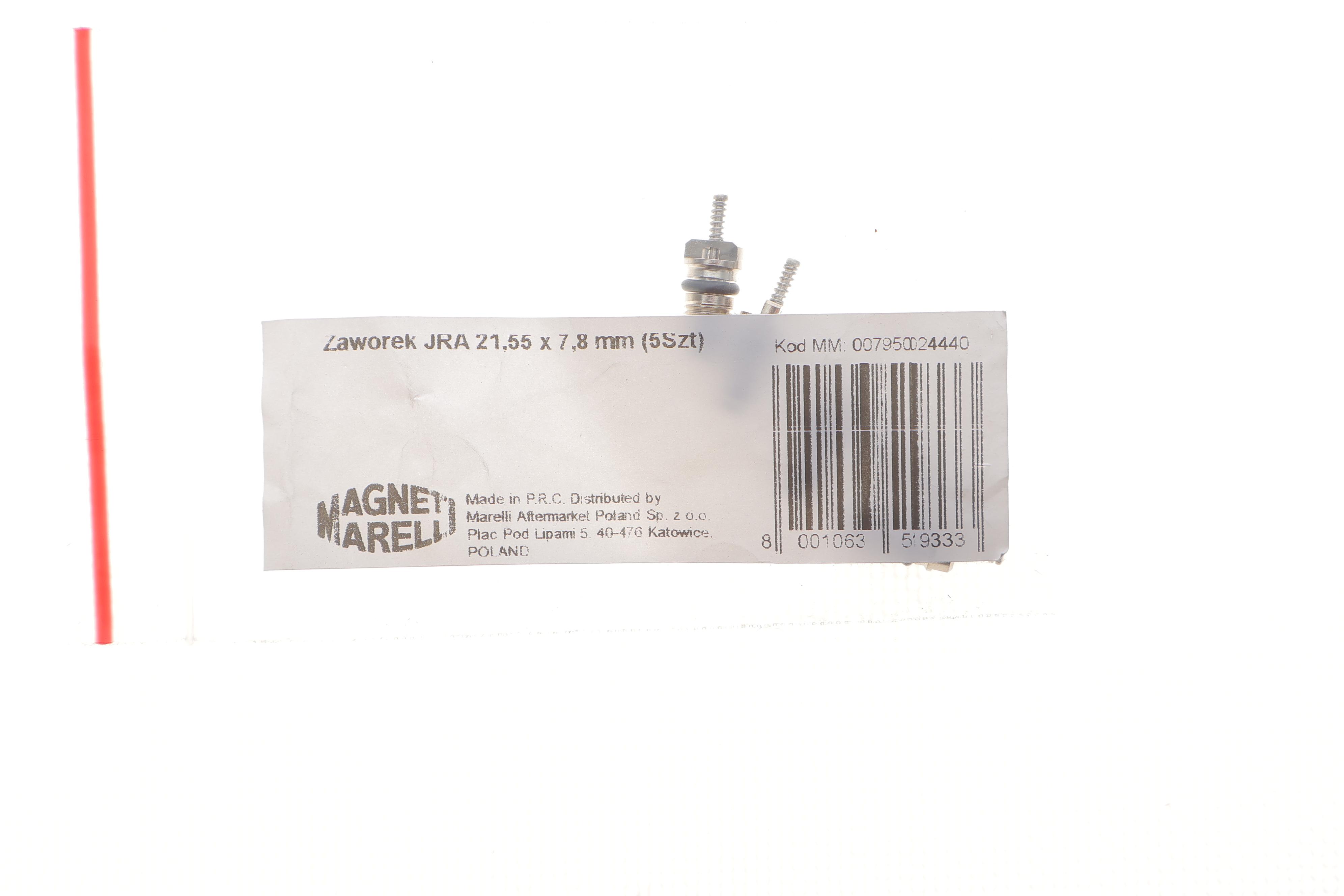 Комплект заправних клапанів (21,55x7mm) (5 шт.)