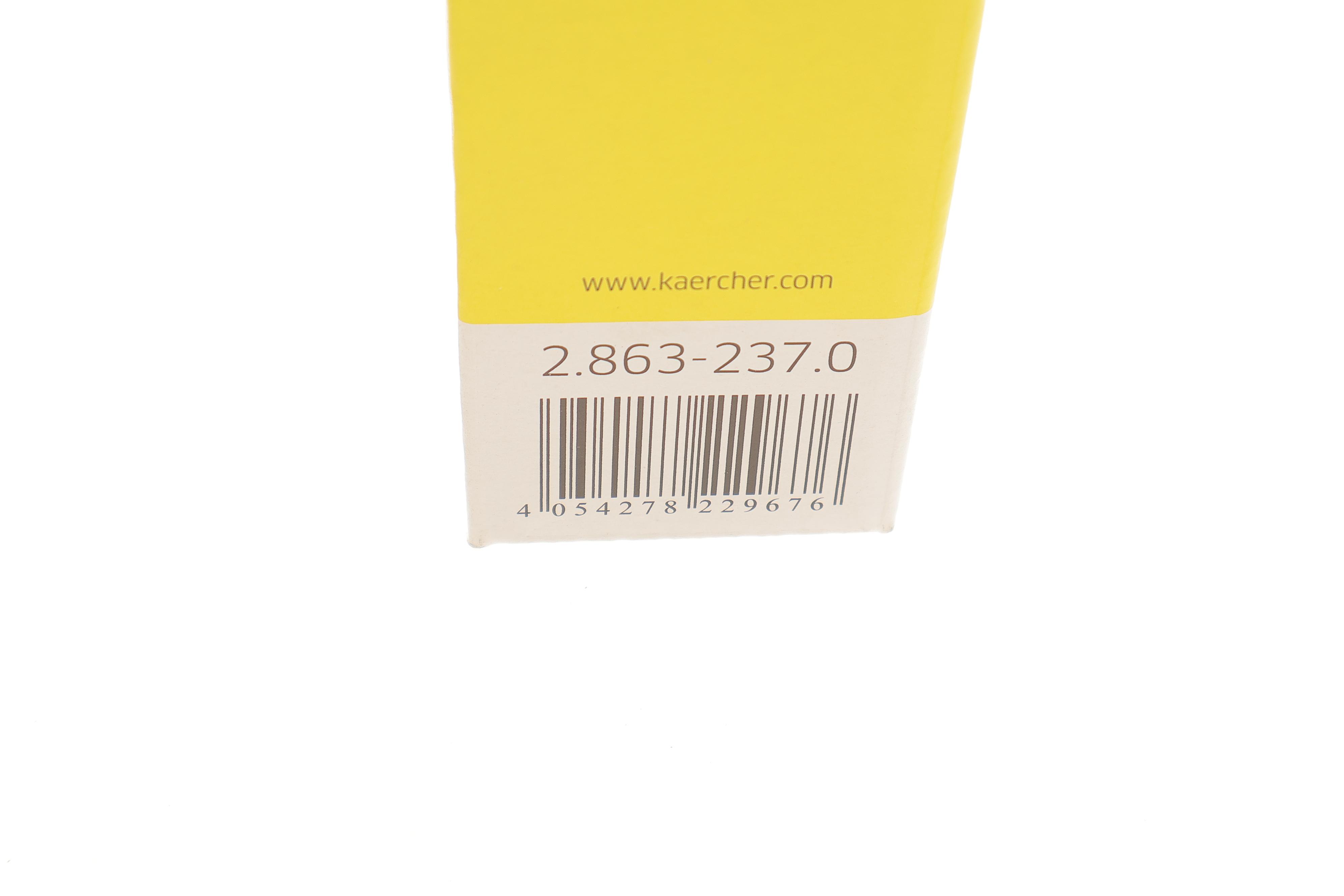 Фільтр гігієнічний Hepa 13 для пилососу VC 2