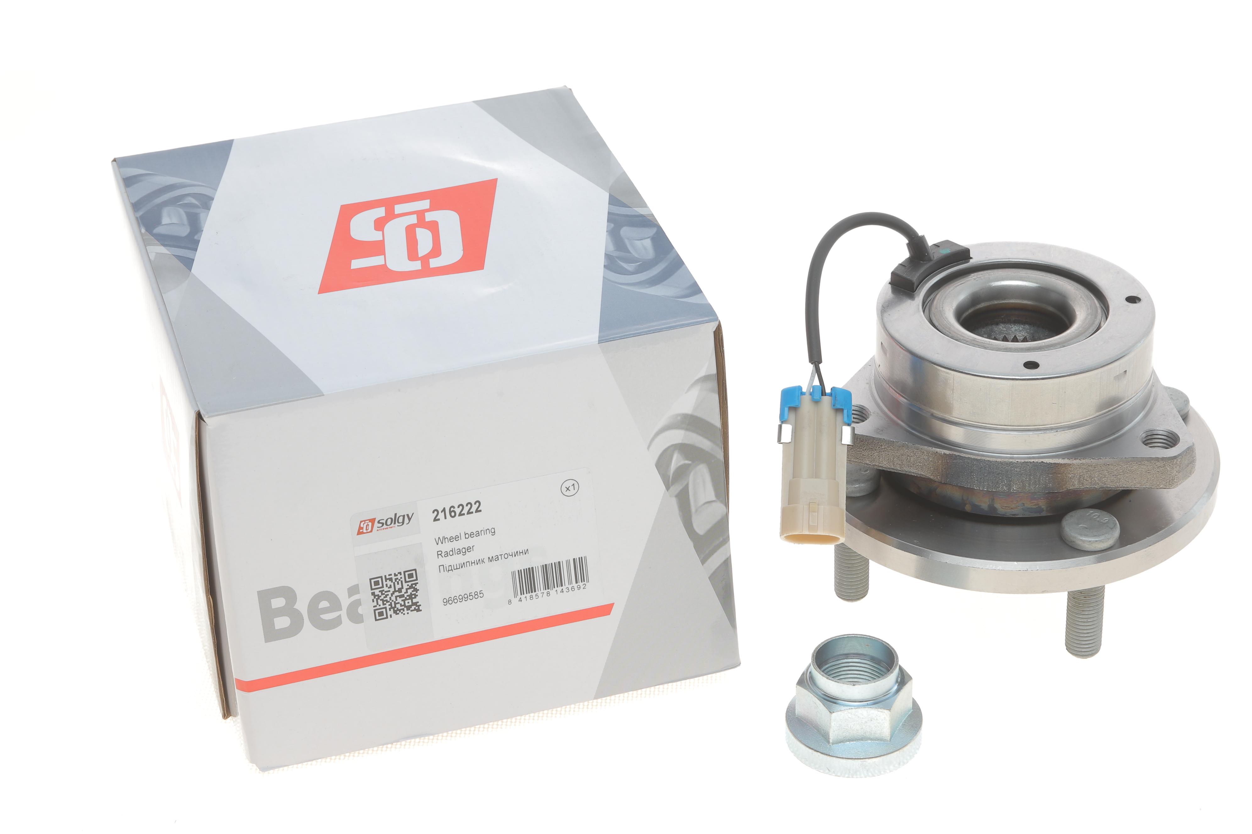 Підшипник маточини (передньої) Daewoo/Chevrolet Epica 2.0 05-/Evanda 02-(+ABS)